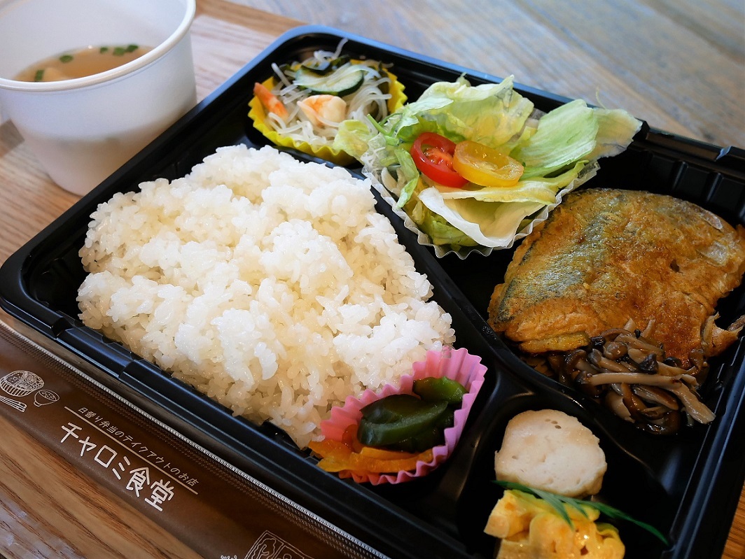 600円の「日替わり弁当」（一例）