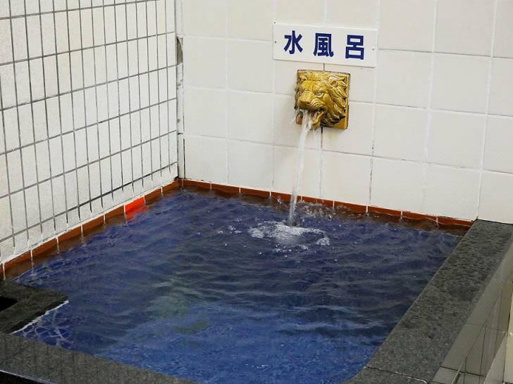 水風呂