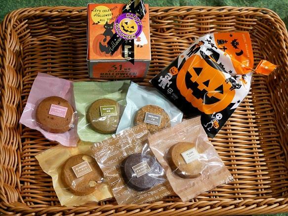 ハロウィンクッキー（2枚入り302円、5枚入りBOX 864円）