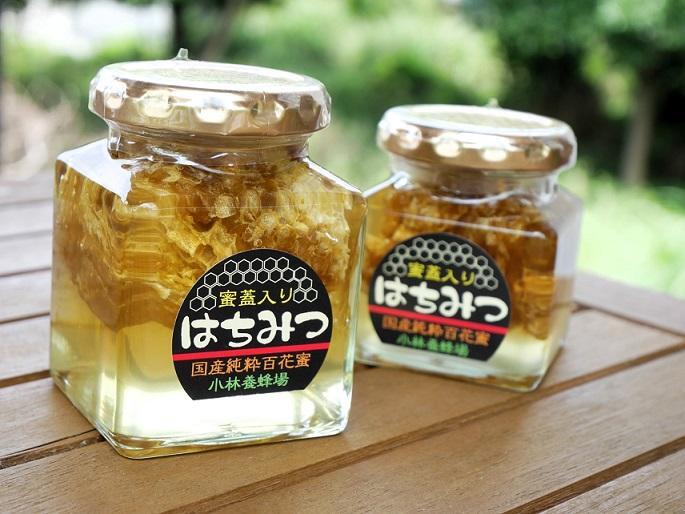 小林養蜂園　純粋蜂蜜 ハチミツ　1200g×2 小林養蜂園 純粋蜂蜜 ハチミツ 1200g×2