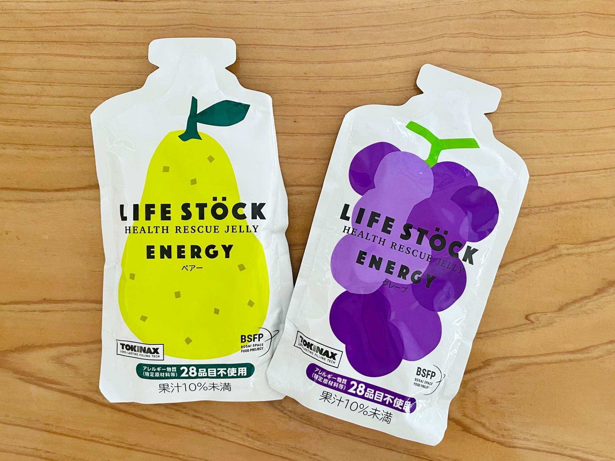 ゼリータイプの非常食「LIFESTOCK」