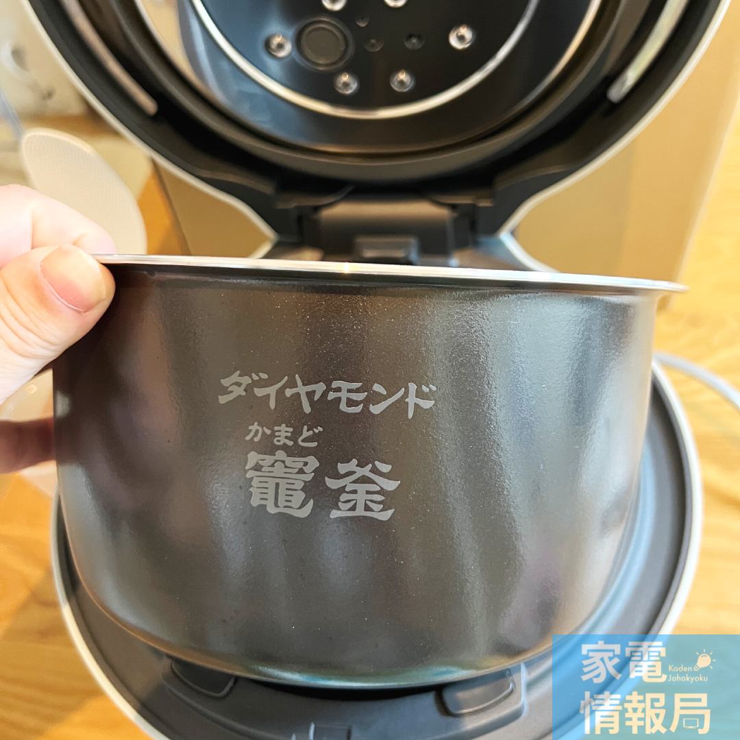 意外と知らない？炊飯器の選び方（せす） - エキスパート - Yahoo!ニュース