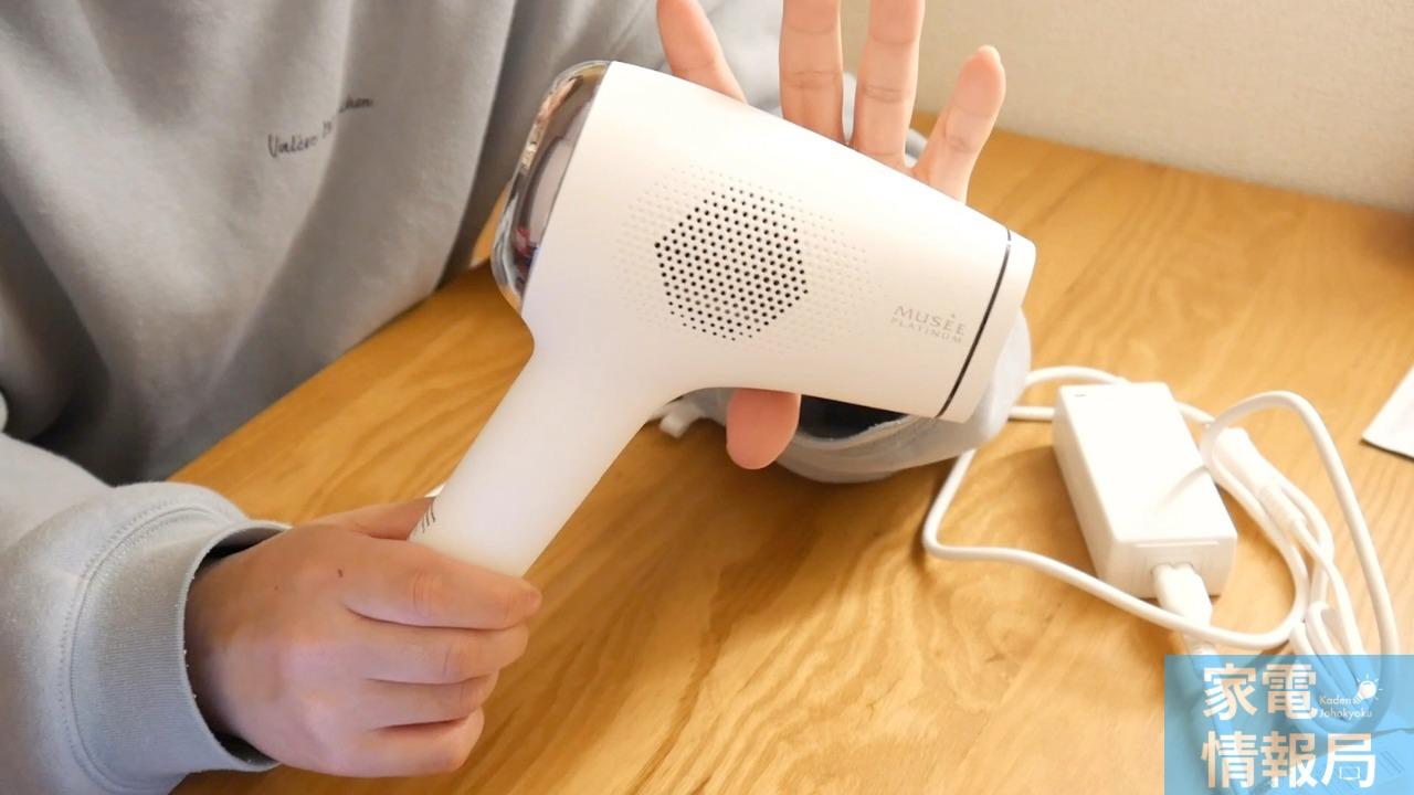 ミュゼの光美容器は冷却しながら照射できてらくらくムダ毛ケア ミュゼの光美容器は冷却しながら照射できてらくらくムダ毛ケア