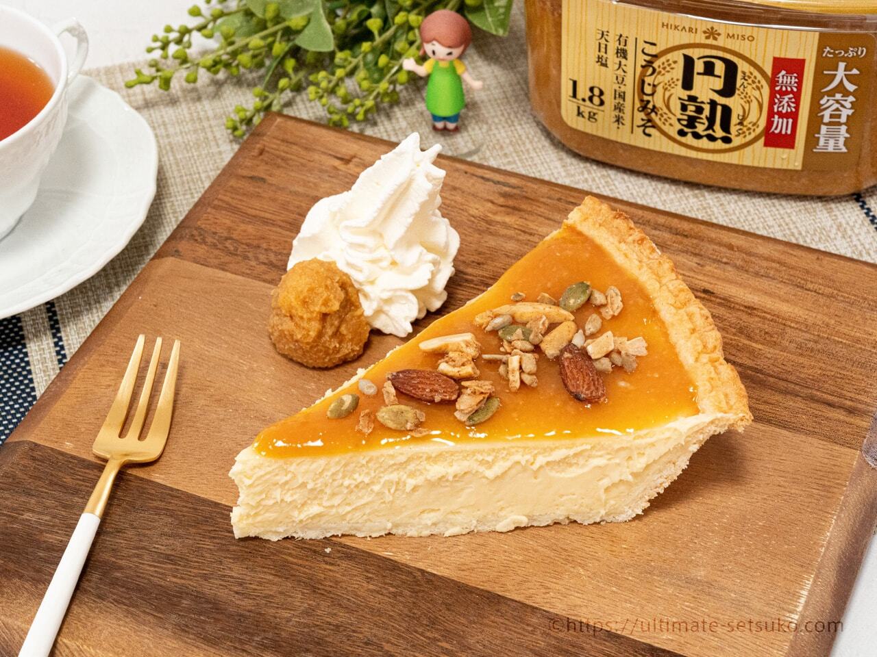 コストコで今週の7月21日~7月27日に買うべき新商品と割引情報 コストコで今週の7月21日~7月27日に買うべき新商品と割引情報