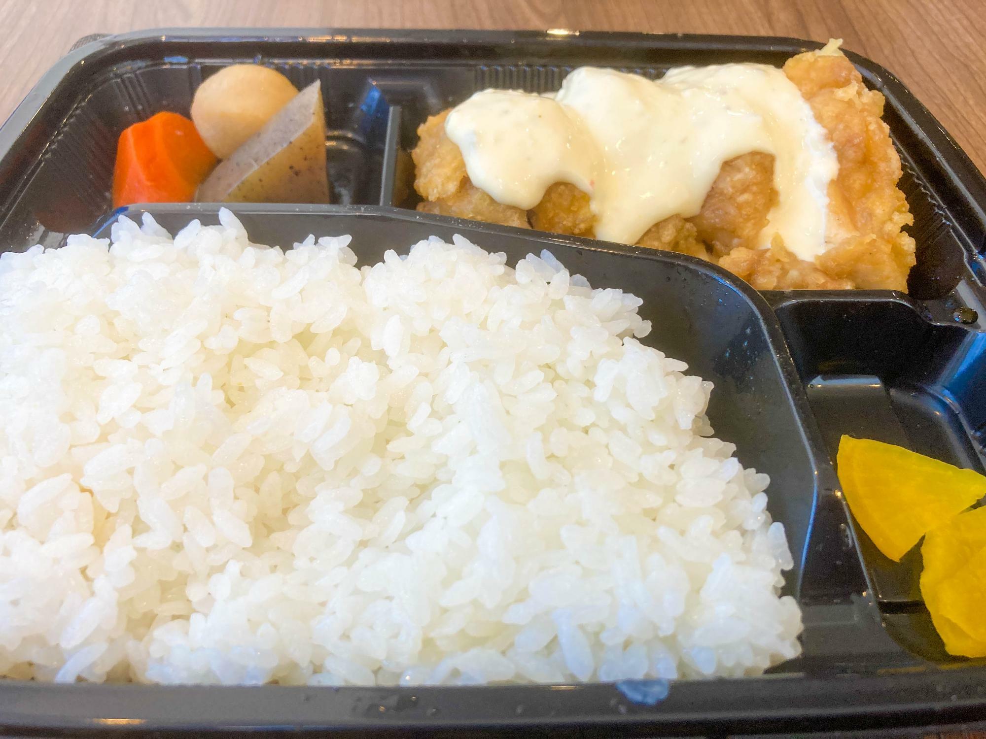 チキン南蛮弁当