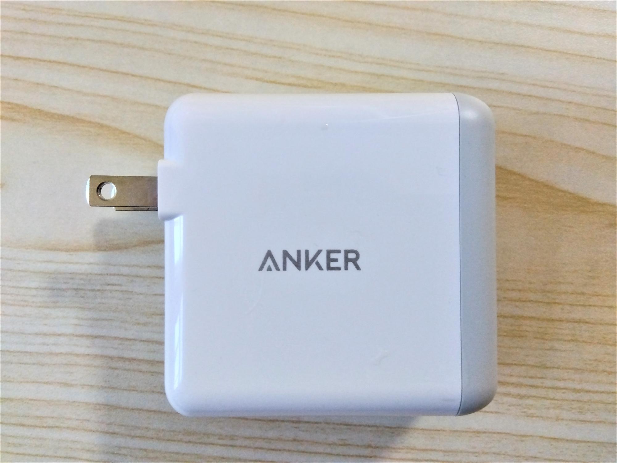 愛用しているAncerの充電器