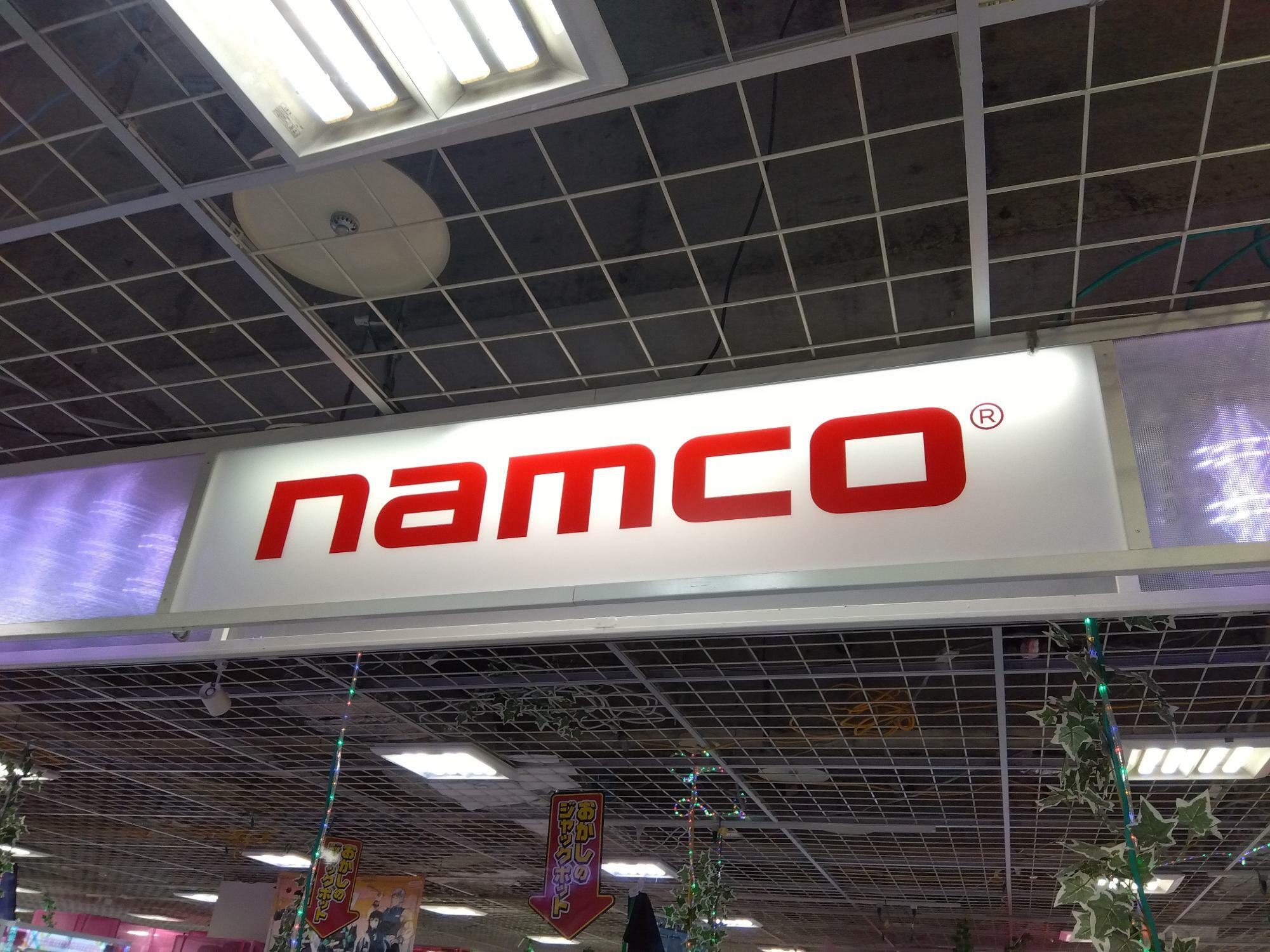 旧namco札幌エスタ店