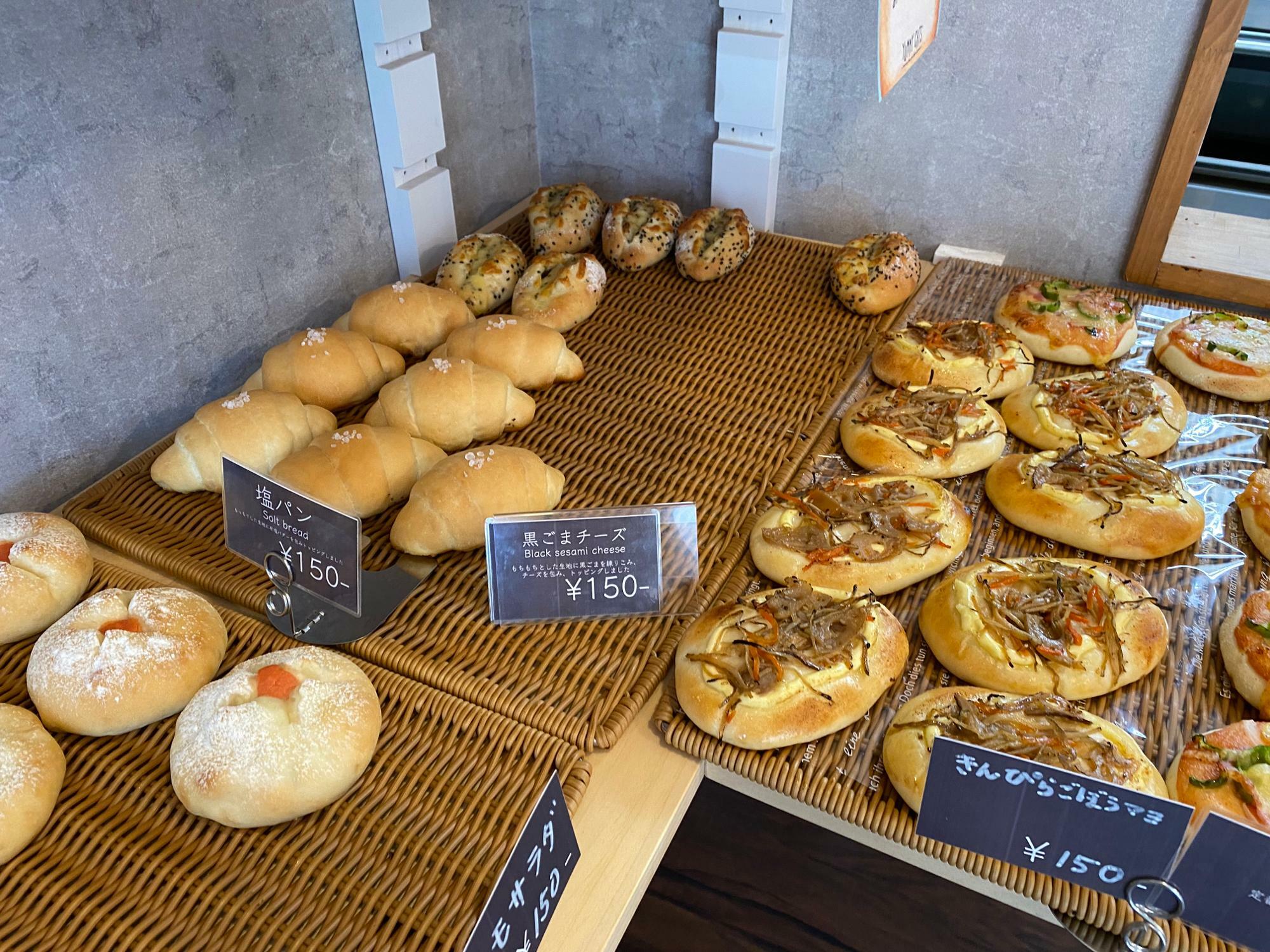 大阪市城東区】焼き立てパンが150円、普段使いのパン屋さんがニュー 