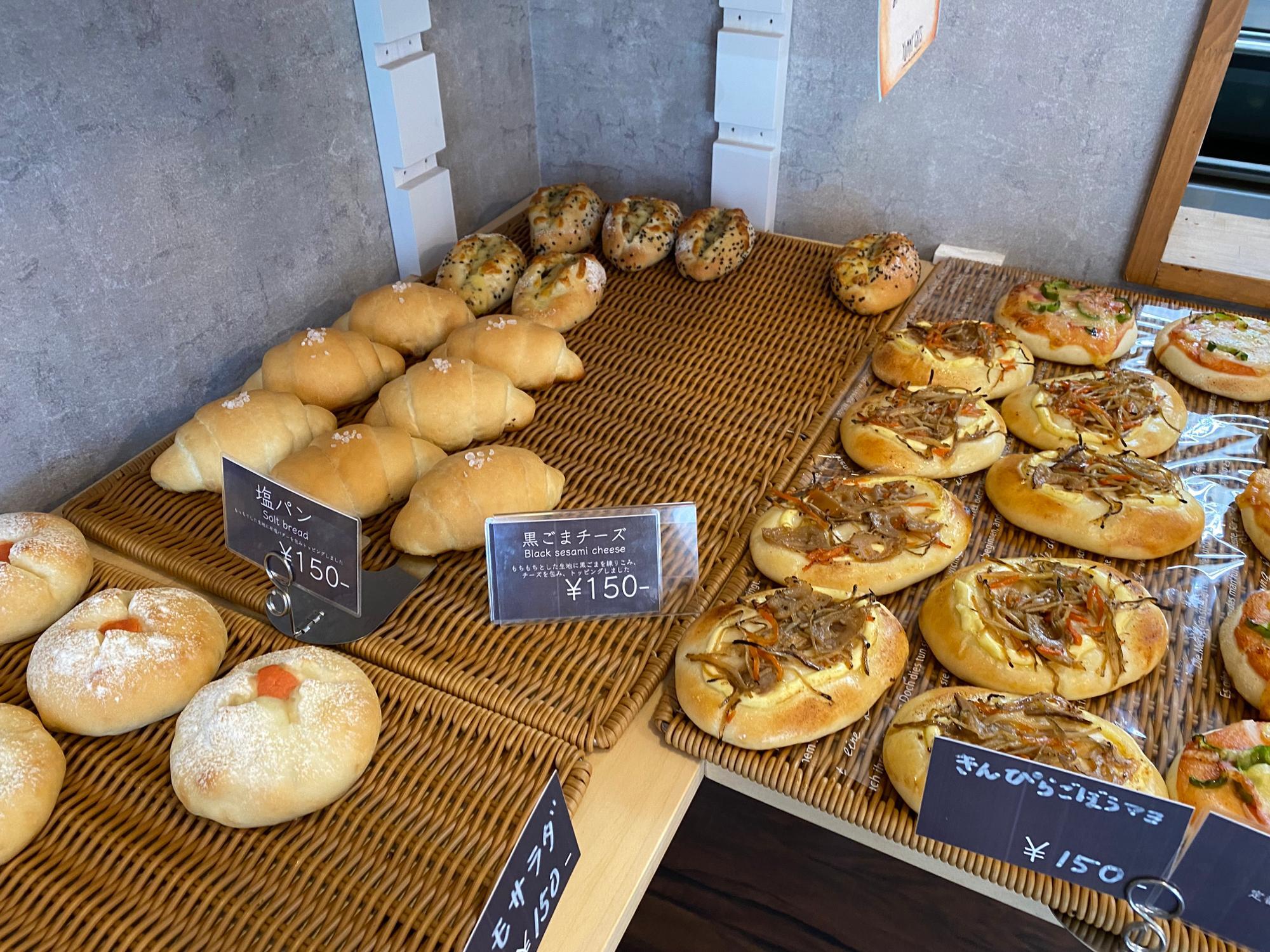 大阪市城東区】焼き立てパンが150円、普段使いのパン屋さんが 大阪市城東区】焼き立てパンが150円、普段使いのパン屋さんが