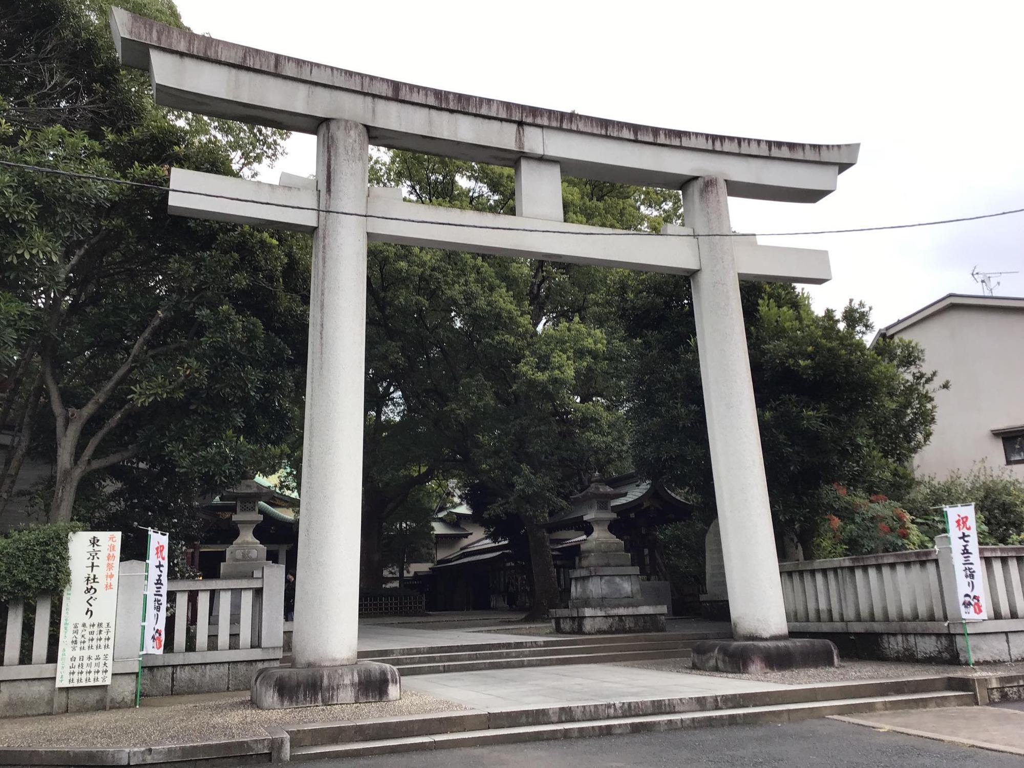 王子神社の鳥居