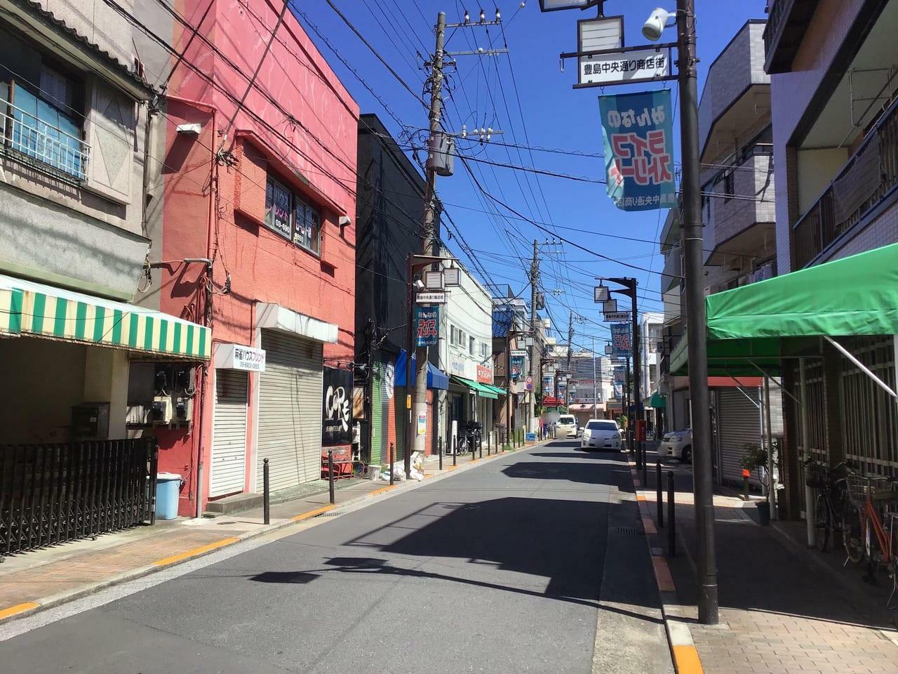 しぶさわくんPayを使えるお店がある豊島中央通り商店街