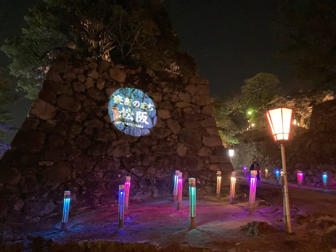 竹灯りと「豪商のまち松阪」の石垣投影