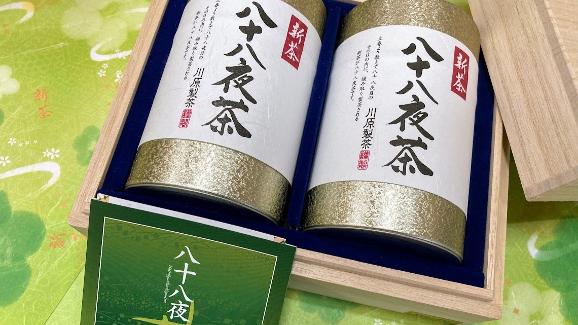 松阪市】「お茶の川原園」に新茶が到着！ 母の日に摘みたての伊勢茶を