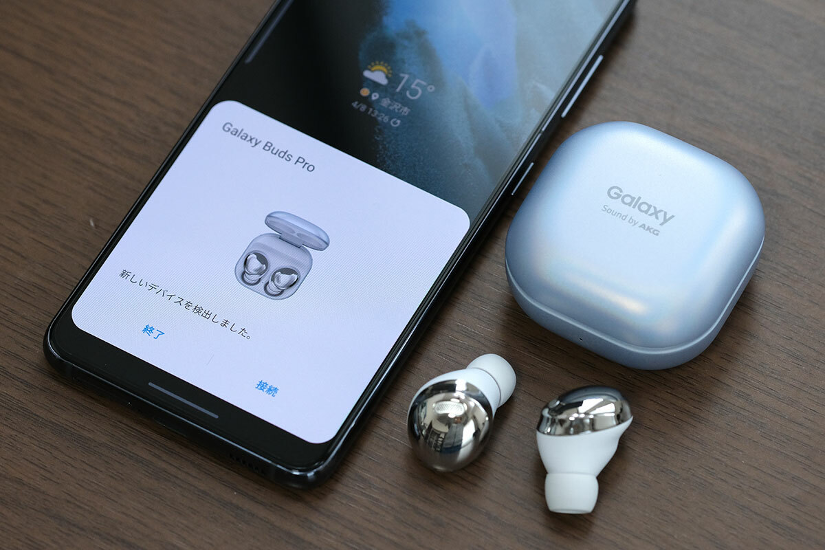 Galaxyユーザーに最適なワイヤレスイヤホン・Galaxy Buds Pro