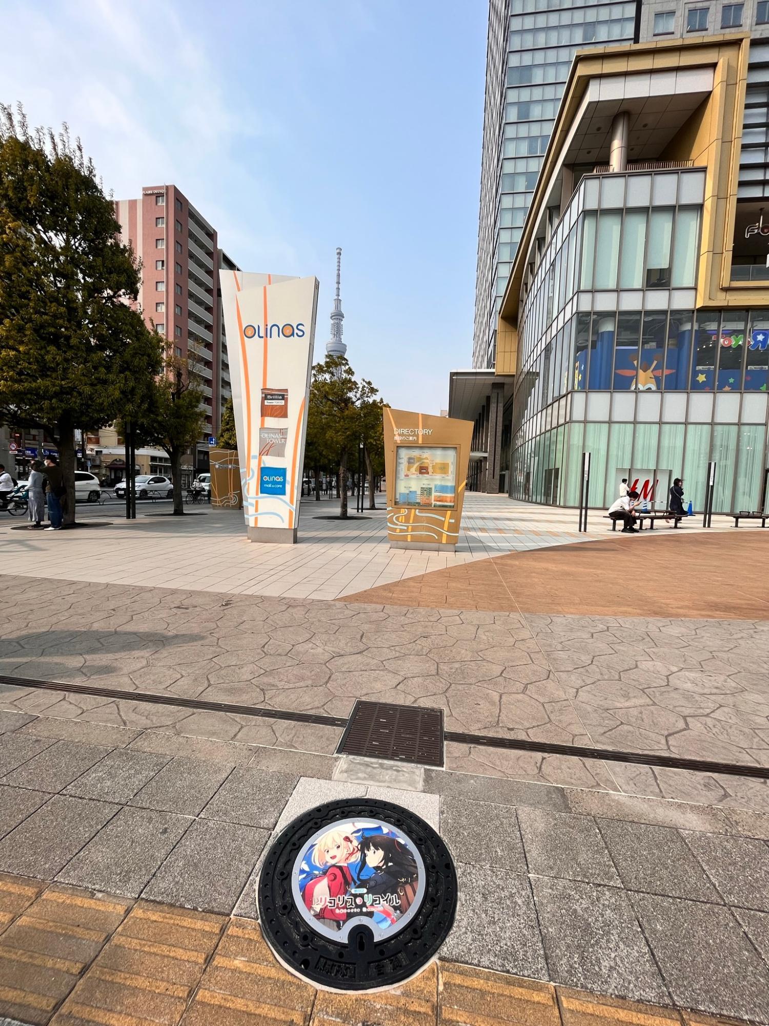 墨田区】リコリコファン必見！ 聖地を巡るスタンプラリー