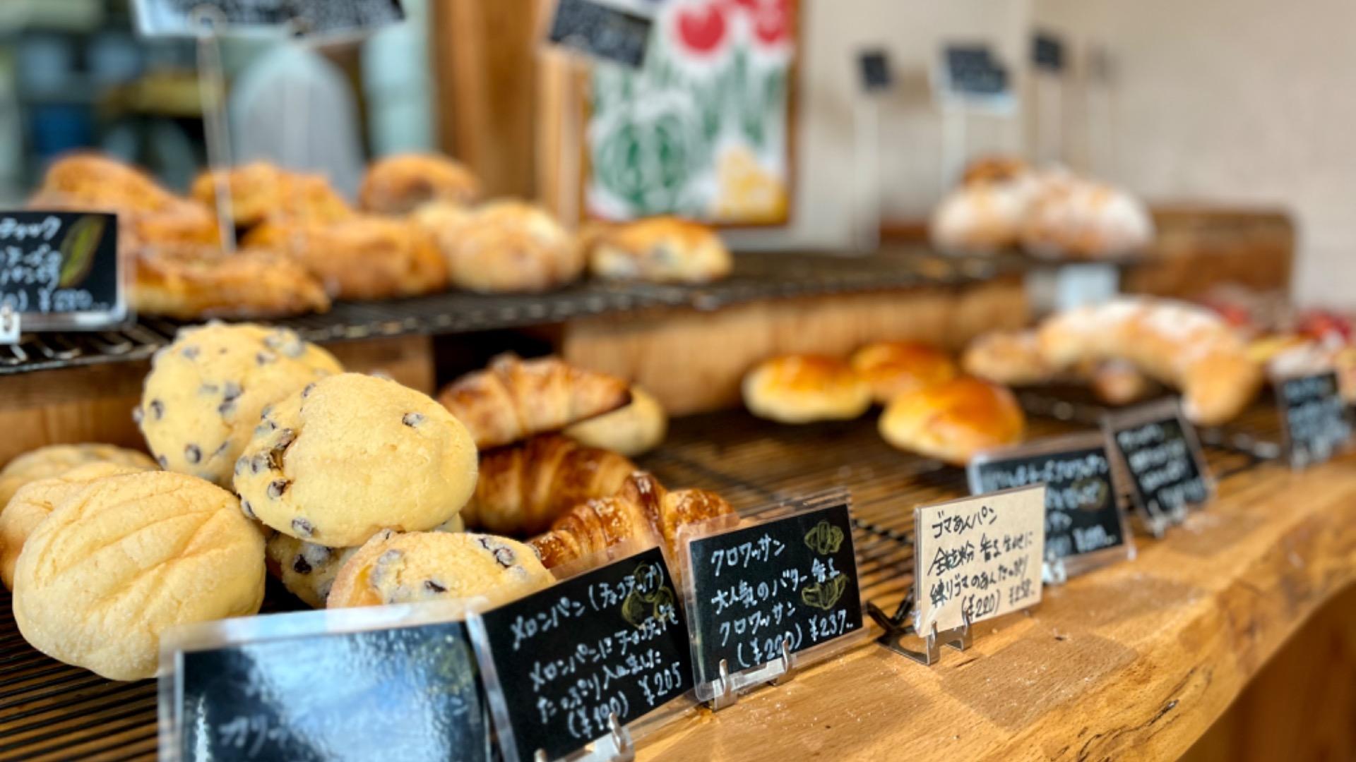茅ヶ崎市】隠れ家感が凄い!人気ベーカリー併設「Pain de K no 茅ヶ崎市】隠れ家感が凄い!人気ベーカリー併設「Pain de K no