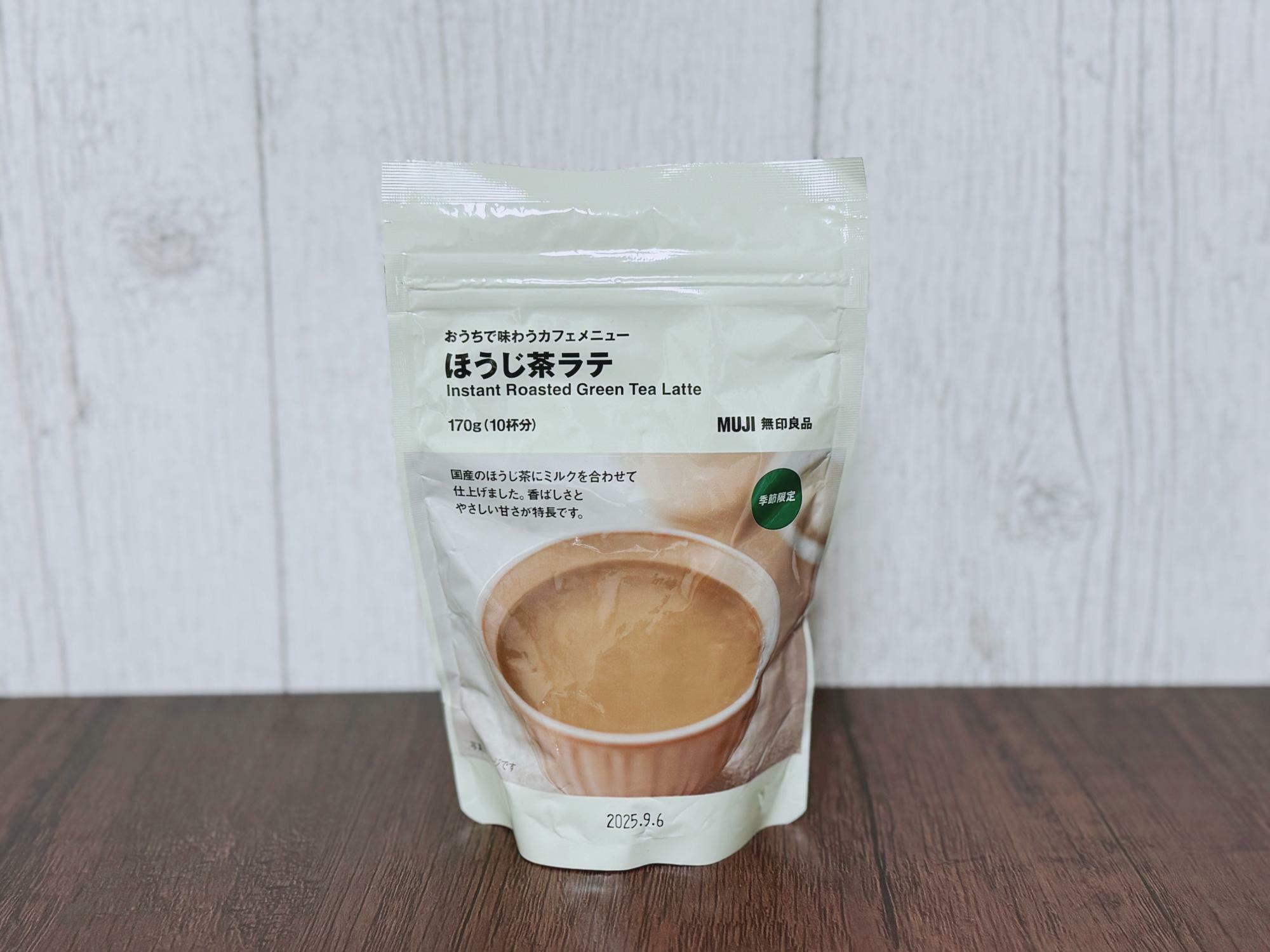 ほうじ茶ラテ・390円