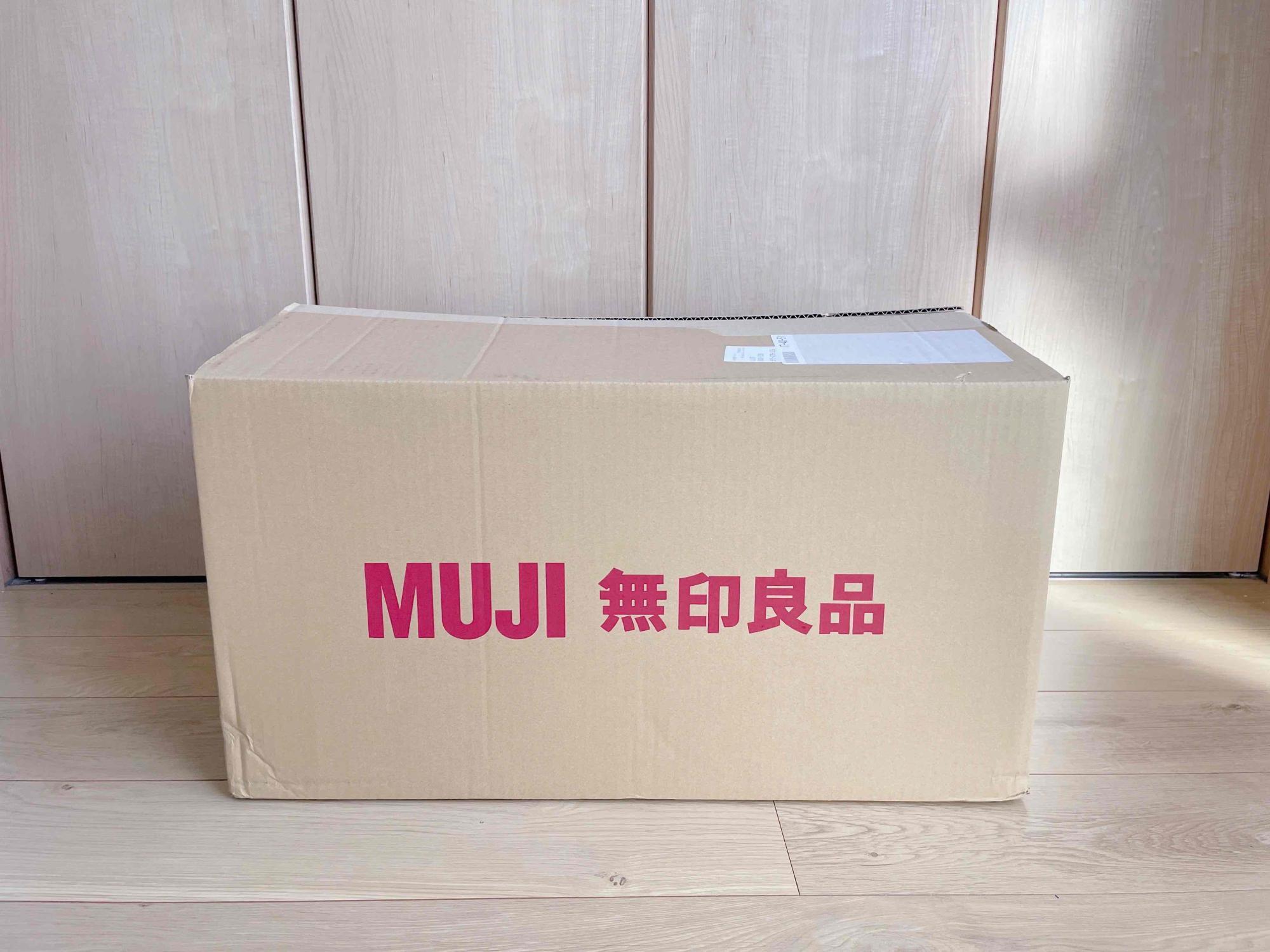 無印良品】売り切れる前にゲットして!「円筒ケースフタ付き」の 無印良品】売り切れる前にゲットして!「円筒ケースフタ付き」の