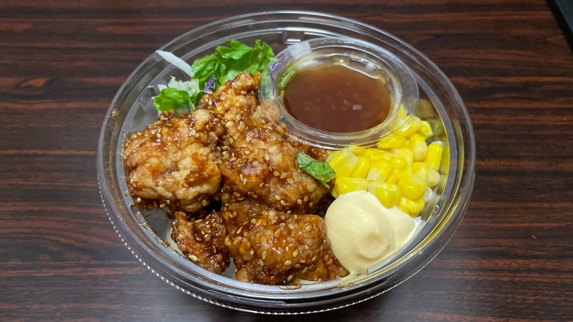 唐揚げサラダさん専用 唐揚げサラダさん専用 唐揚げサラダさん専用 19salad.jpg