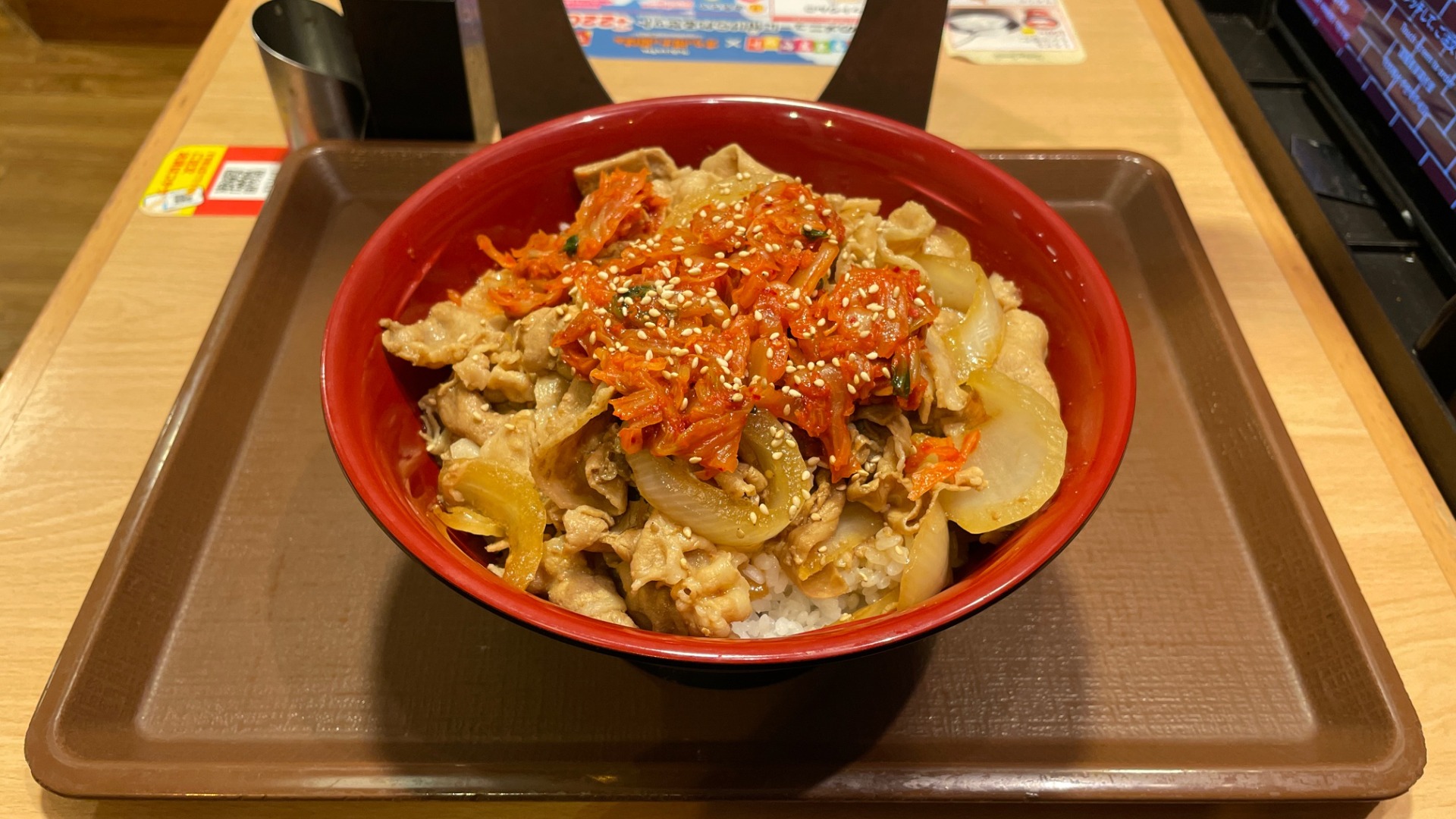 豚丼盛りさん、 50446f64f31cbefe66558fc47f50a9