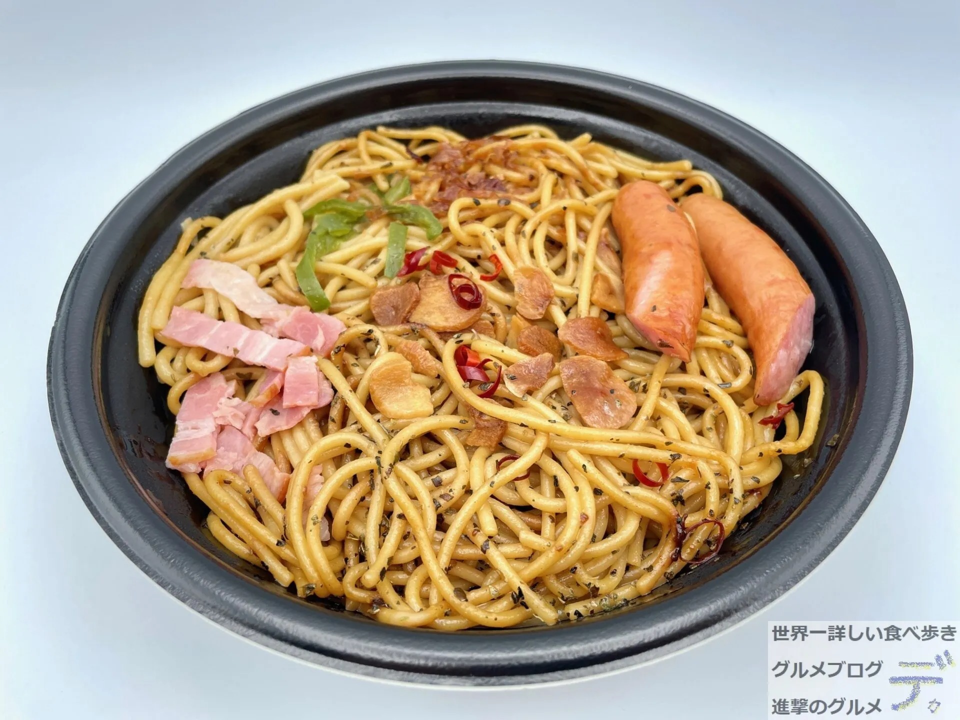 名店お墨付きの太麺パスタ ローソン「大盛り醤油バジリコ」を実食