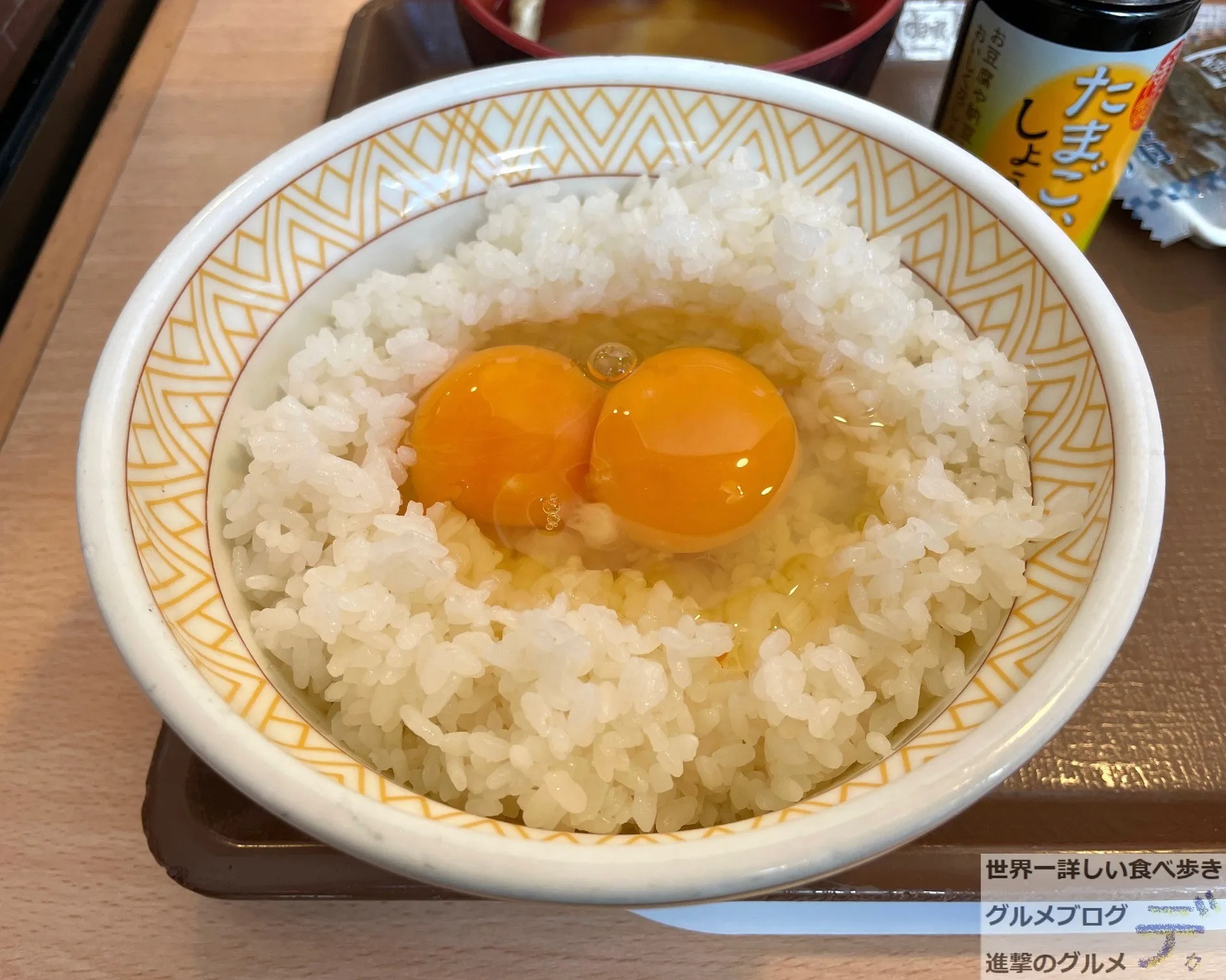 たまごかけごはん様2 sirabee20250124tkg1-scaled.jpg
