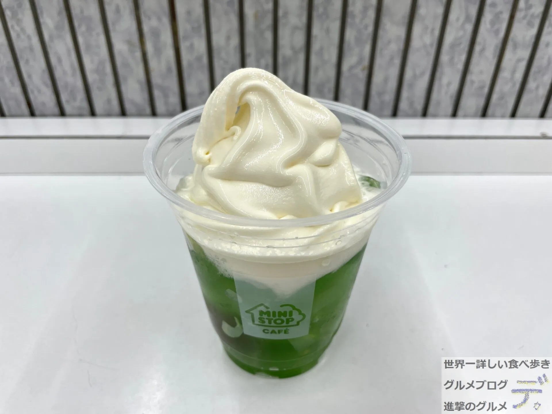キティ　ストラップ　ソフトクリーム　アイスクリーム　メロンソーダ　ストップ　希少 キティ ストラップ ソフトクリーム アイスクリーム メロンソーダ