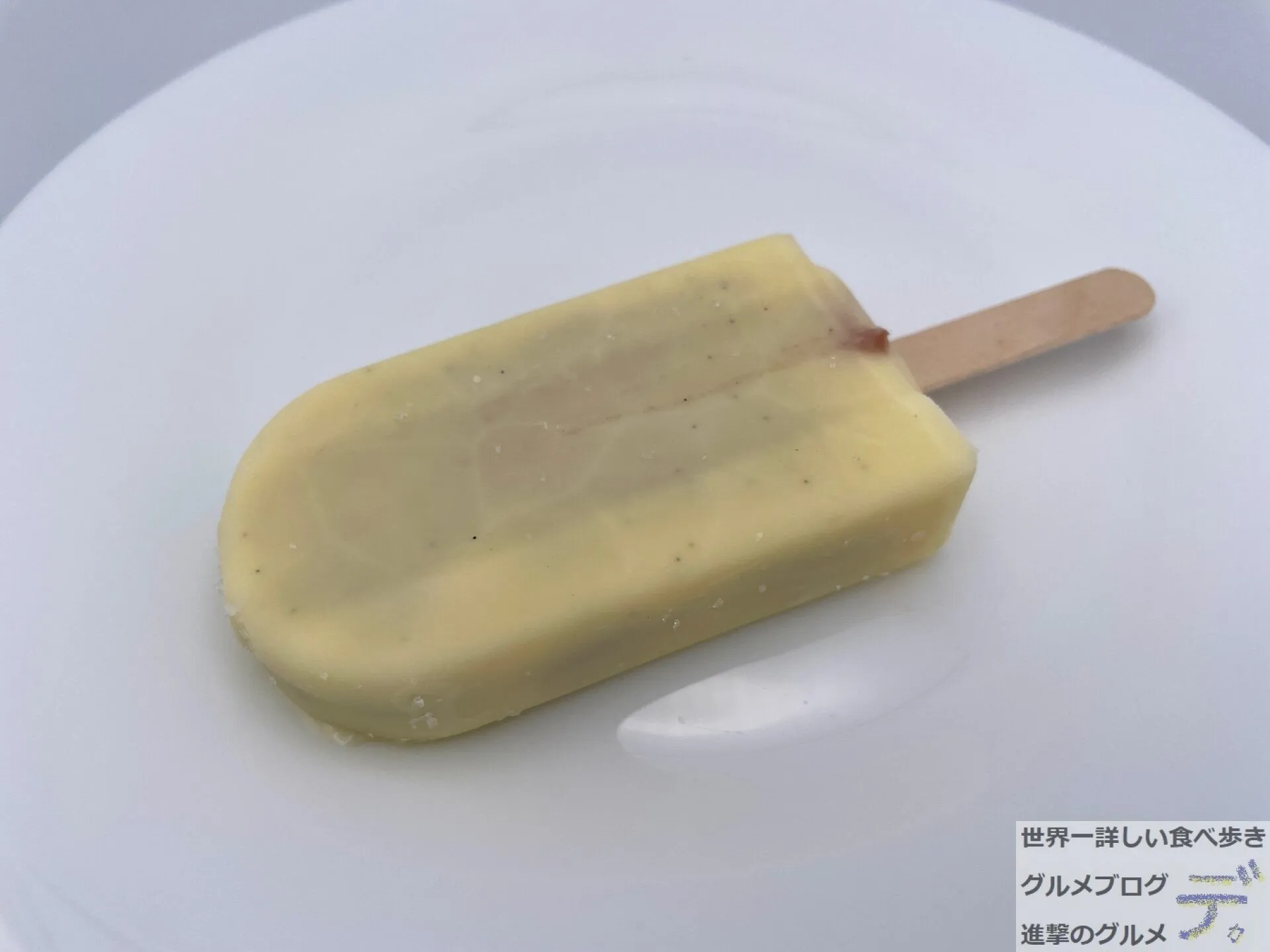 セブン-イレブンで「あずきを楽しむバニラバー(5本入)」を買っ セブン-イレブンで「あずきを楽しむバニラバー(5本入)」を買っ