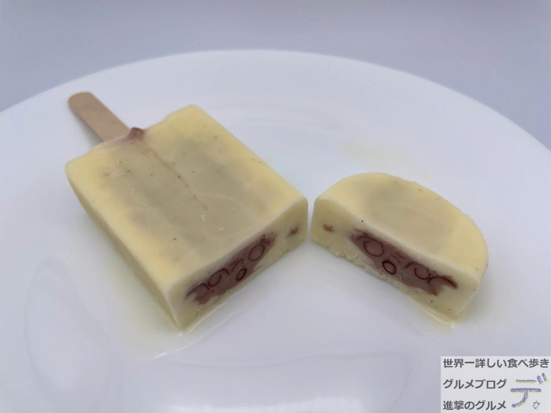 セブン-イレブンで「あずきを楽しむバニラバー(5本入)」を買っ セブン-イレブンで「あずきを楽しむバニラバー(5本入)」を買っ