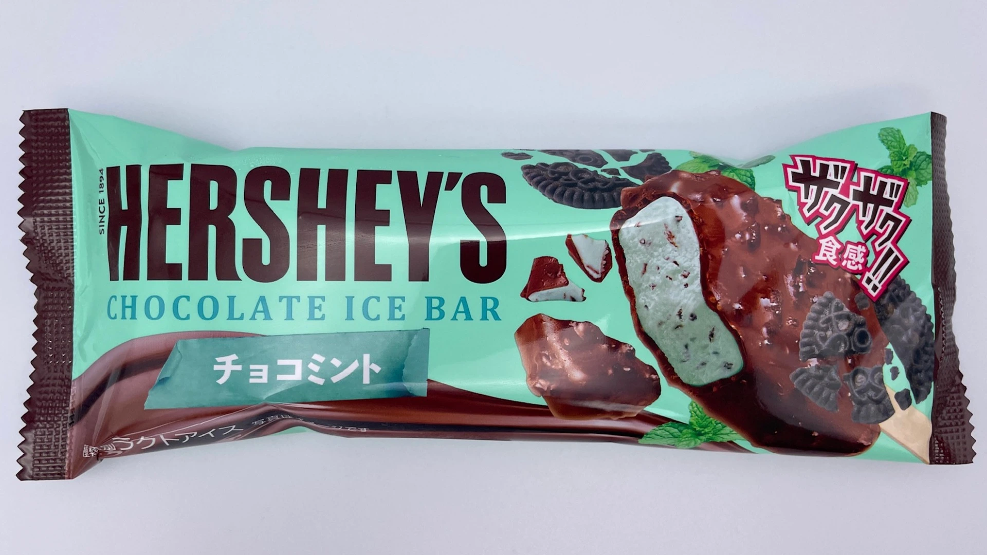 新商品】ザクザク食感のチョコミントアイスバーを実食レポ（進撃の 