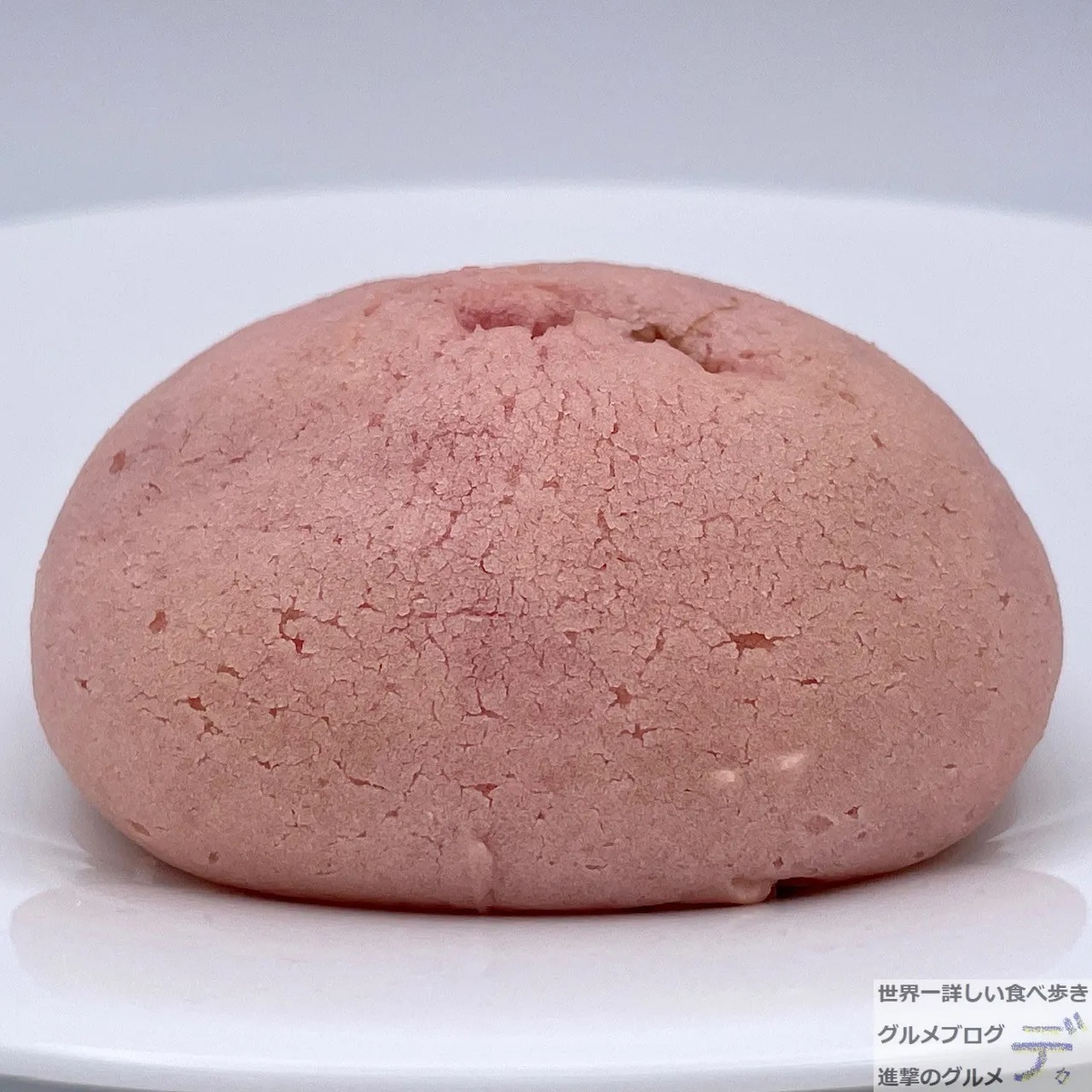 ローソン新作「SPY×FAMILY アーニャのもちぷよ」を食べてみた