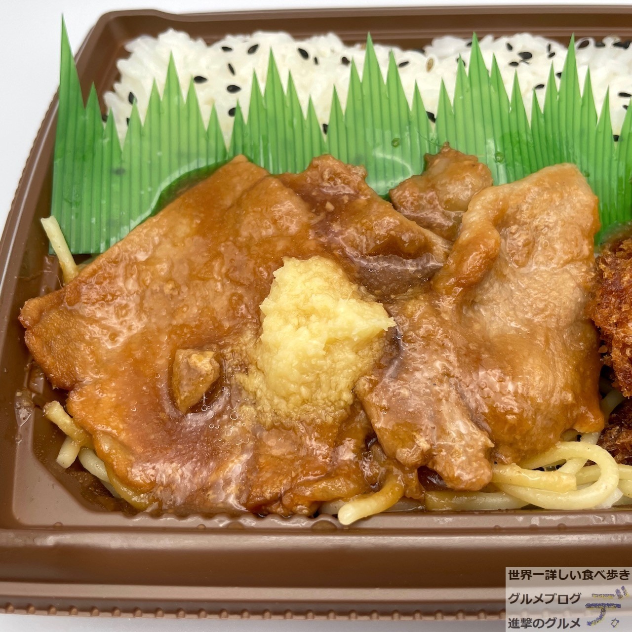 セブンの500円弁当「チキンカツ＆生姜焼き」を食べてみた感想