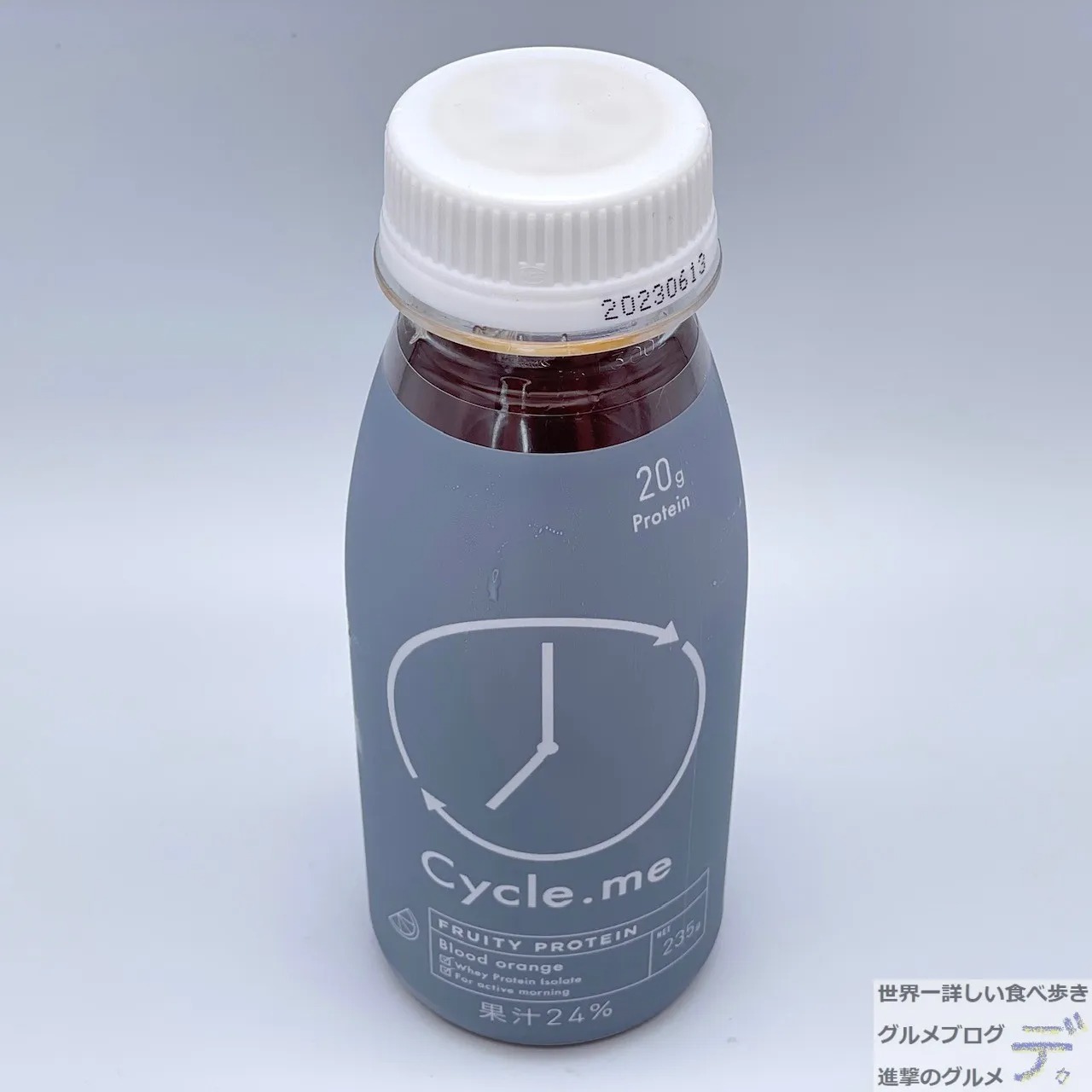 フルーツ プロテイン サイクルミー Cycle.me ブラッドオレンジ48本