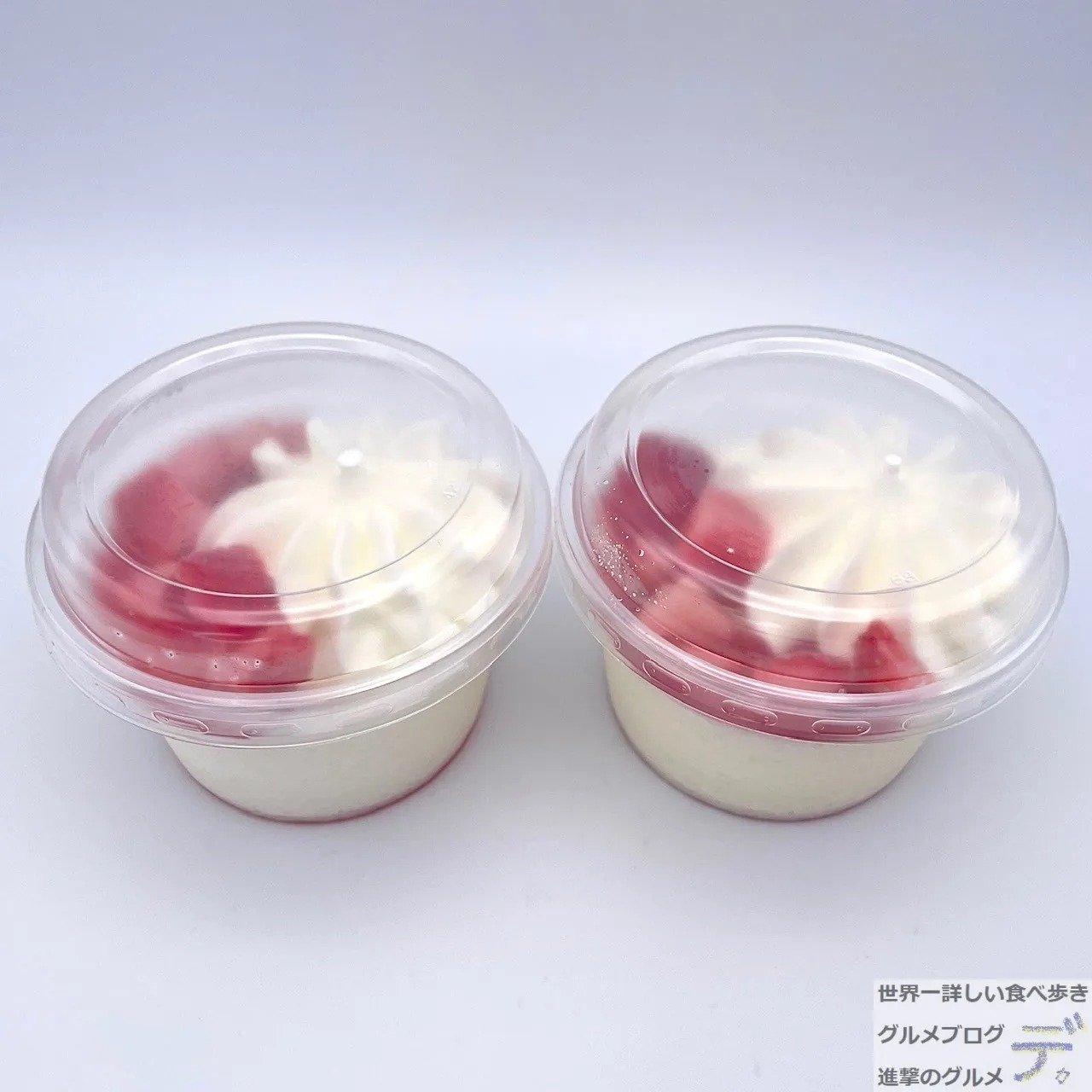 セブン-イレブン「いちご大好きな小さな白くま 2個入り」を実食 セブン-イレブン「いちご大好きな小さな白くま 2個入り」を実食