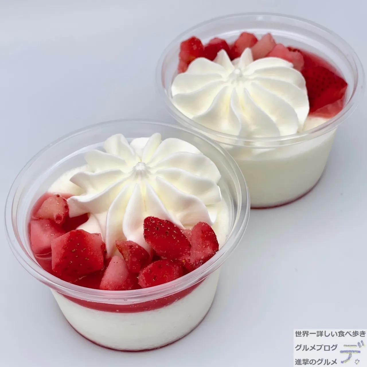 セブン-イレブン「いちご大好きな小さな白くま 2個入り」を実食 セブン-イレブン「いちご大好きな小さな白くま 2個入り」を実食