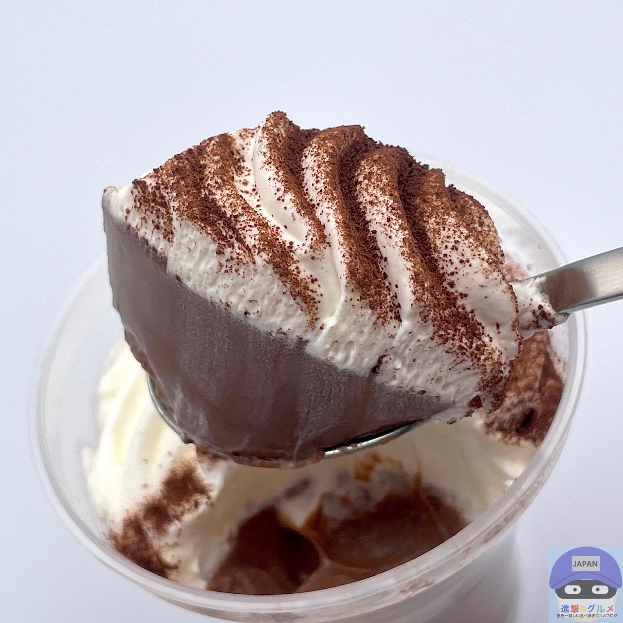 チョコプリン 楽天市場】守山乳業 [公式ショップ] チョコレート プリン プラス