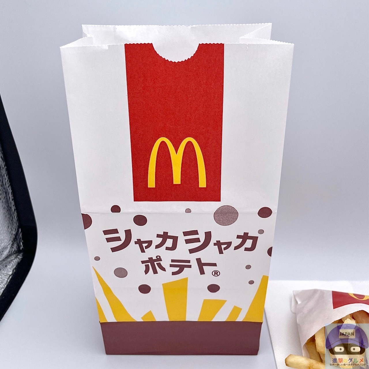 マクドナルド新作「シャカシャカポテト にんにく黒胡椒マヨ味」を実食