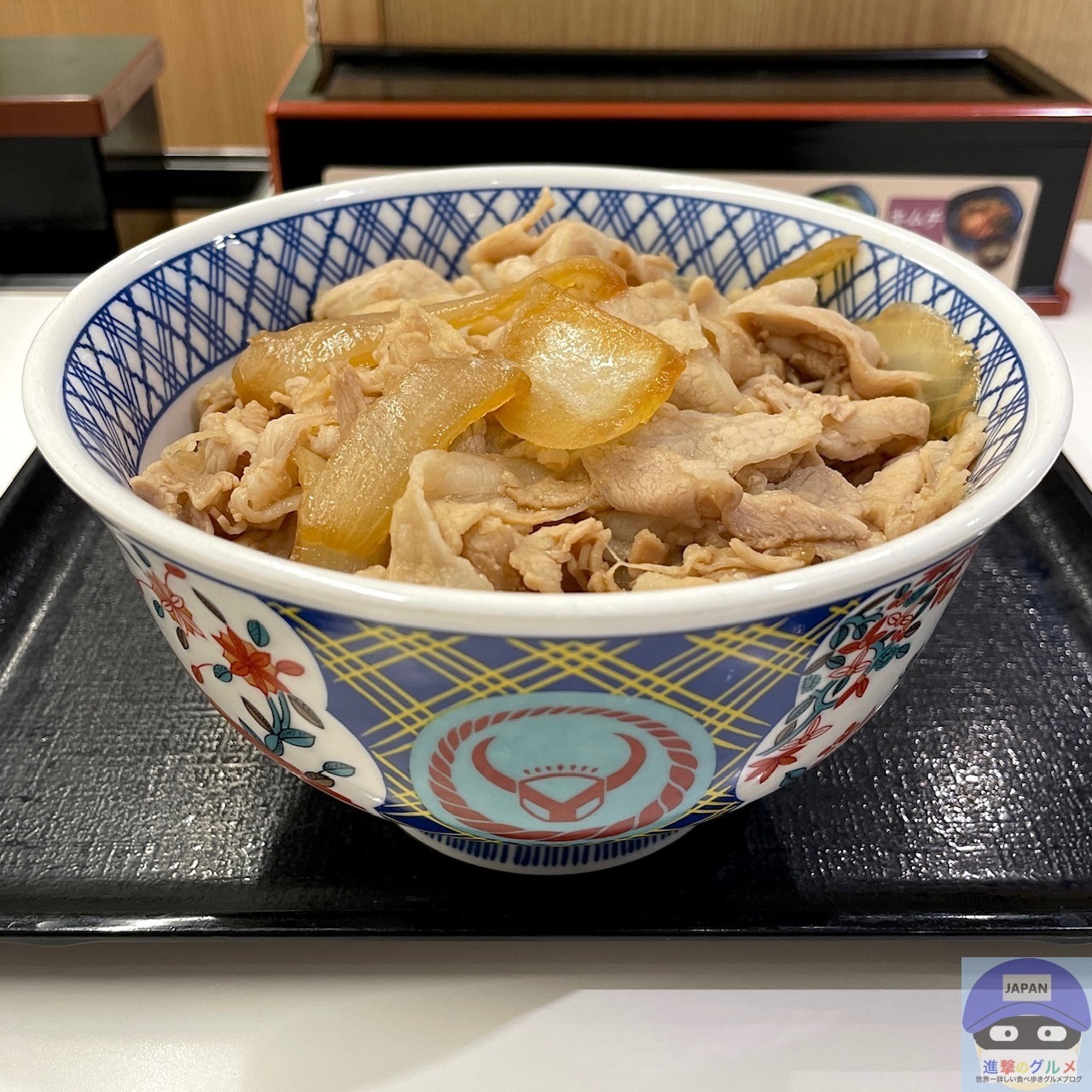 希少 吉野家 特盛丼ぶり - 食器