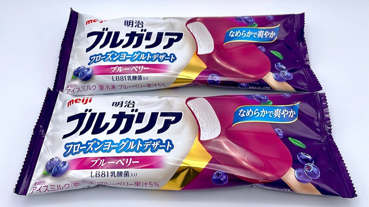 コンビニ限定「ブルガリアヨーグルトアイス ブルーベリー」を実食レポ（進撃のグルメ） - エキスパート - Yahoo!ニュース