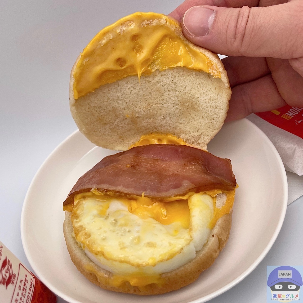 Amazon｜Baugger 目玉焼きマクマフィンサンドイッチ卵メーカー型
