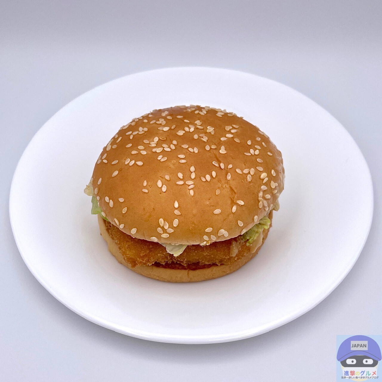 平成バーガー】マクドナルド「焙煎ごま えびフィレオ」を実食 平成バーガー】マクドナルド「焙煎ごま えびフィレオ」を実食