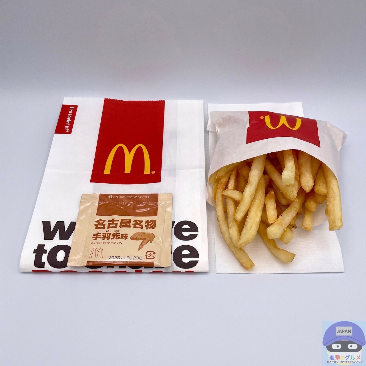 手羽先味が新登場！マクドナルドで「シャカシャカポテト」を買ってみた