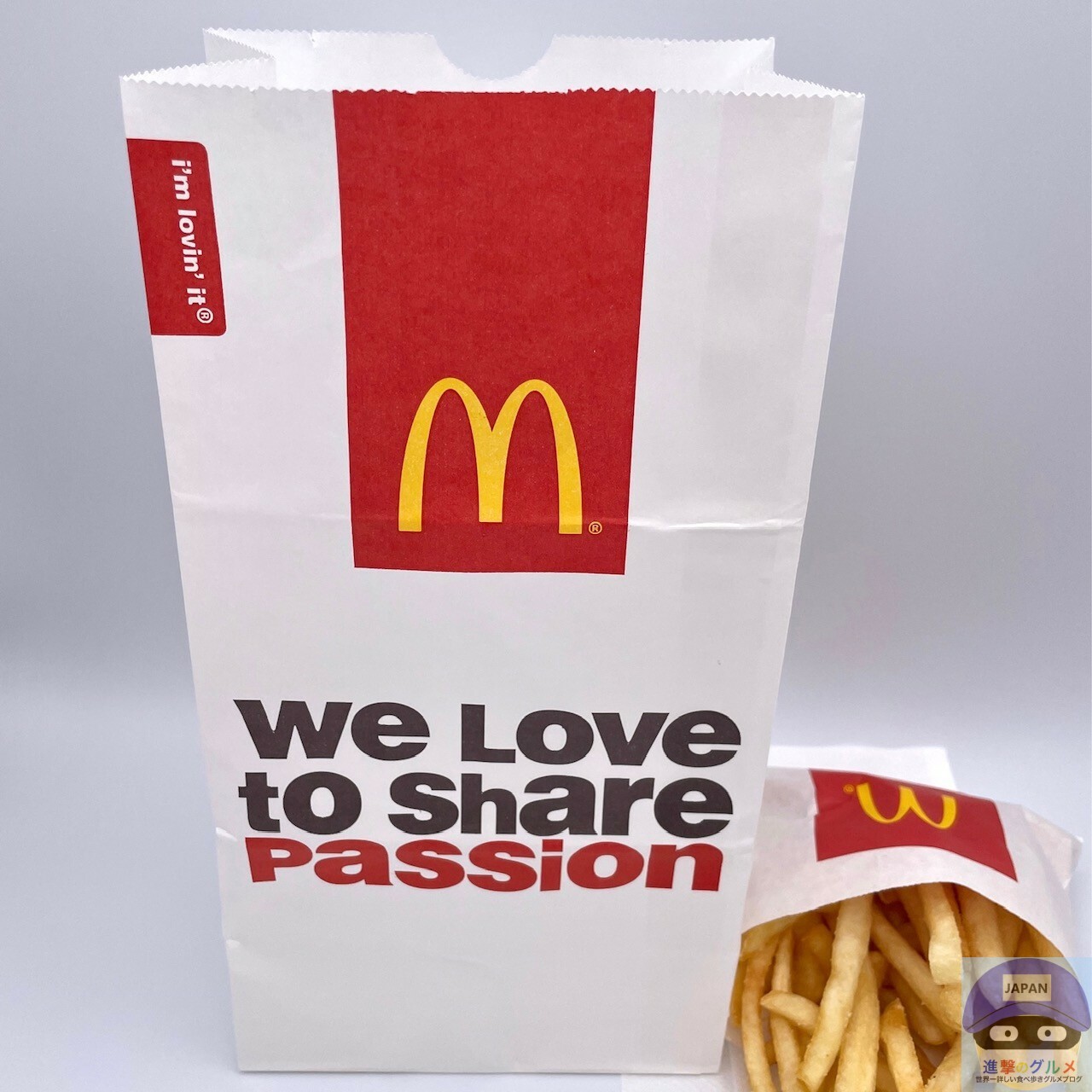 手羽先味が新登場！マクドナルドで「シャカシャカポテト」を買ってみた