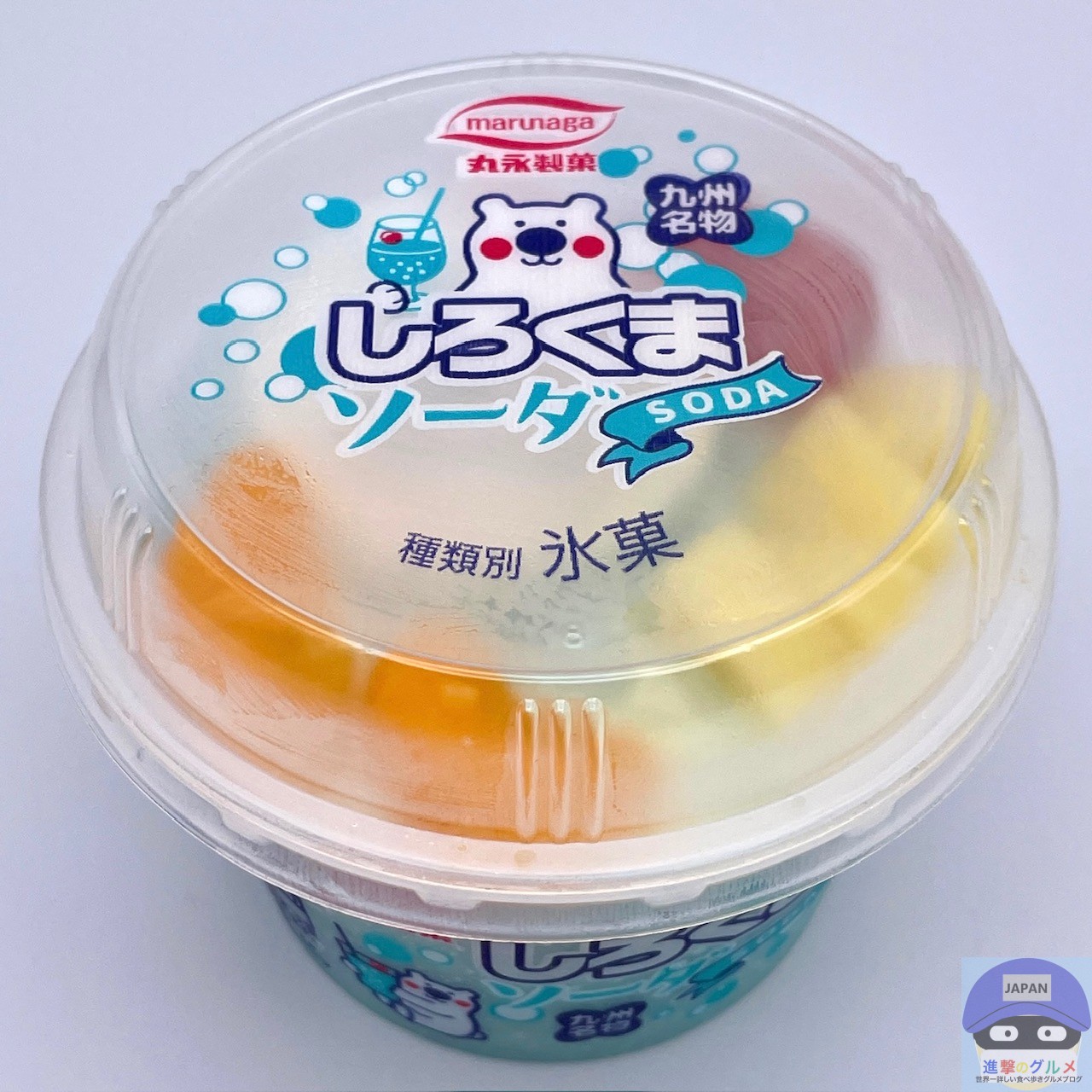 オーダーページ✾少し大きめグラス★しろくまアイスのっけゼリーソーダ オーダーページ✾少し大きめグラス☆しろくまアイスのっけゼリー