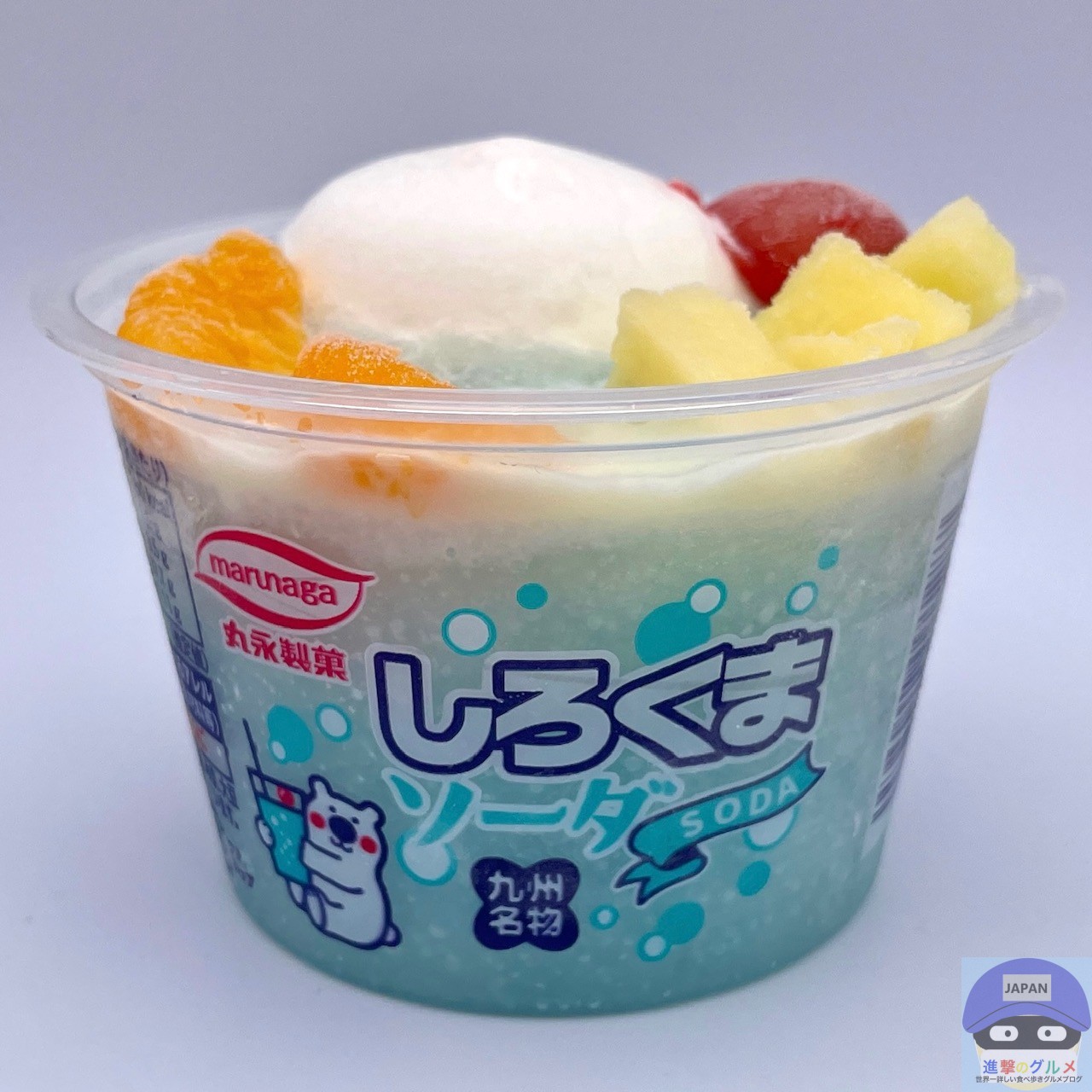 オーダーページ✾しろくまアイスのっけゆうやけソーダ オーダーページ✾しろくまアイスのっけゆうやけソーダ