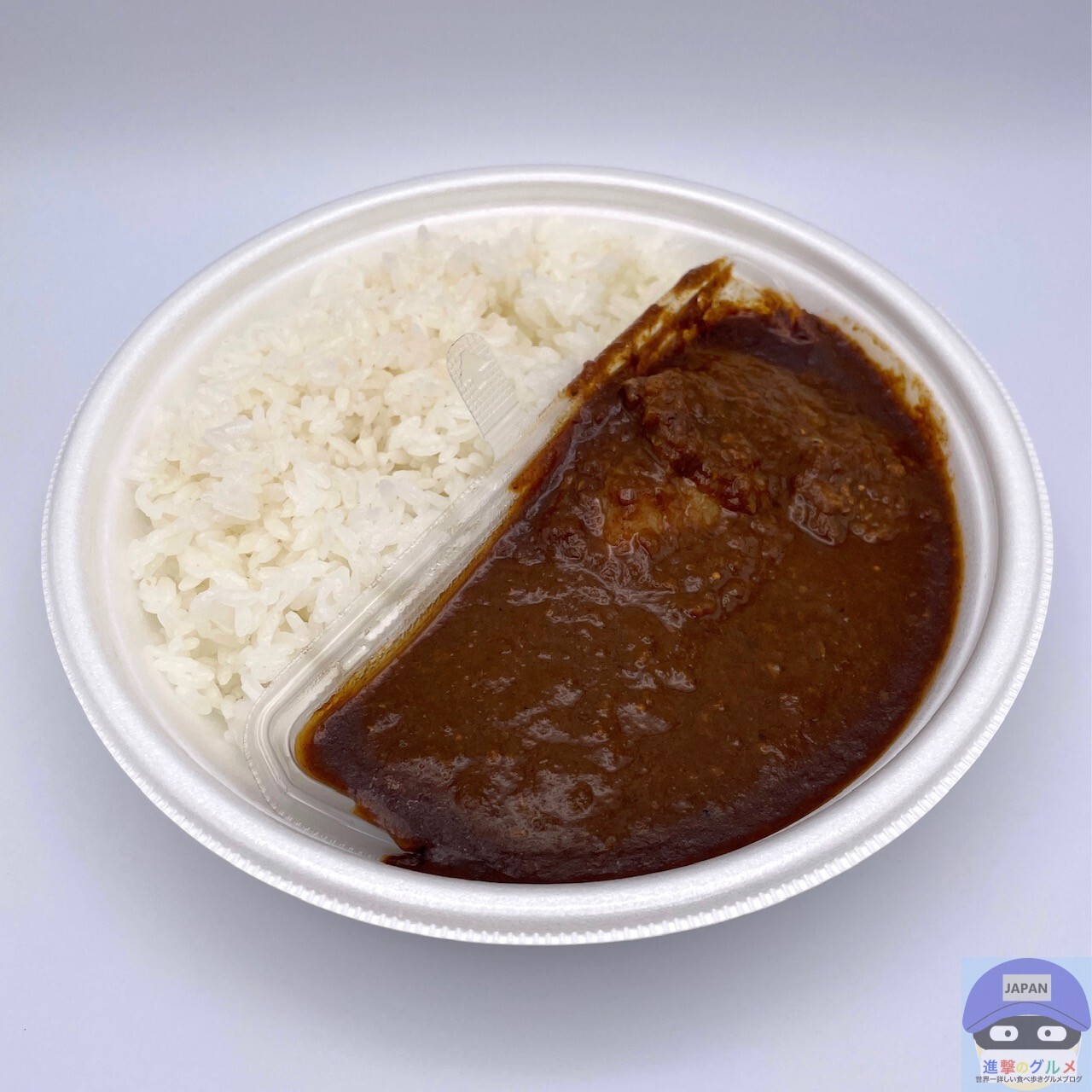 セブンイレブン コクと香りの味わいカレー 最高 中辛