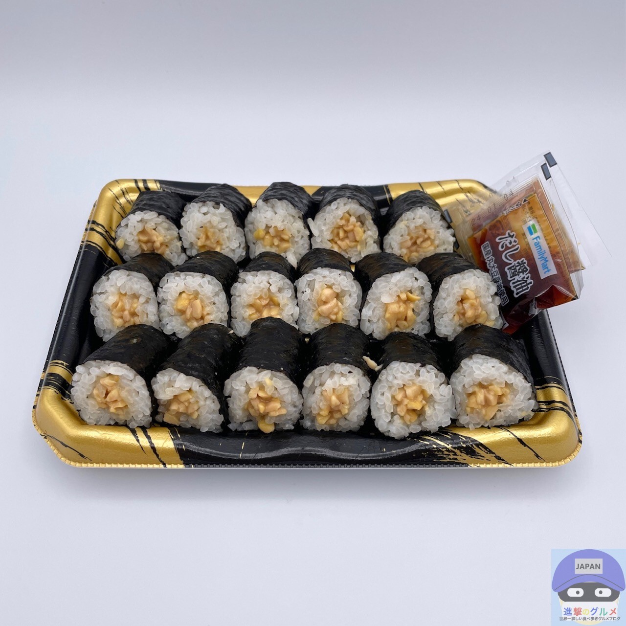 納豆巻き ファミマ】ざっくり40%増量作戦の「こだわり納豆の納豆細巻寿司