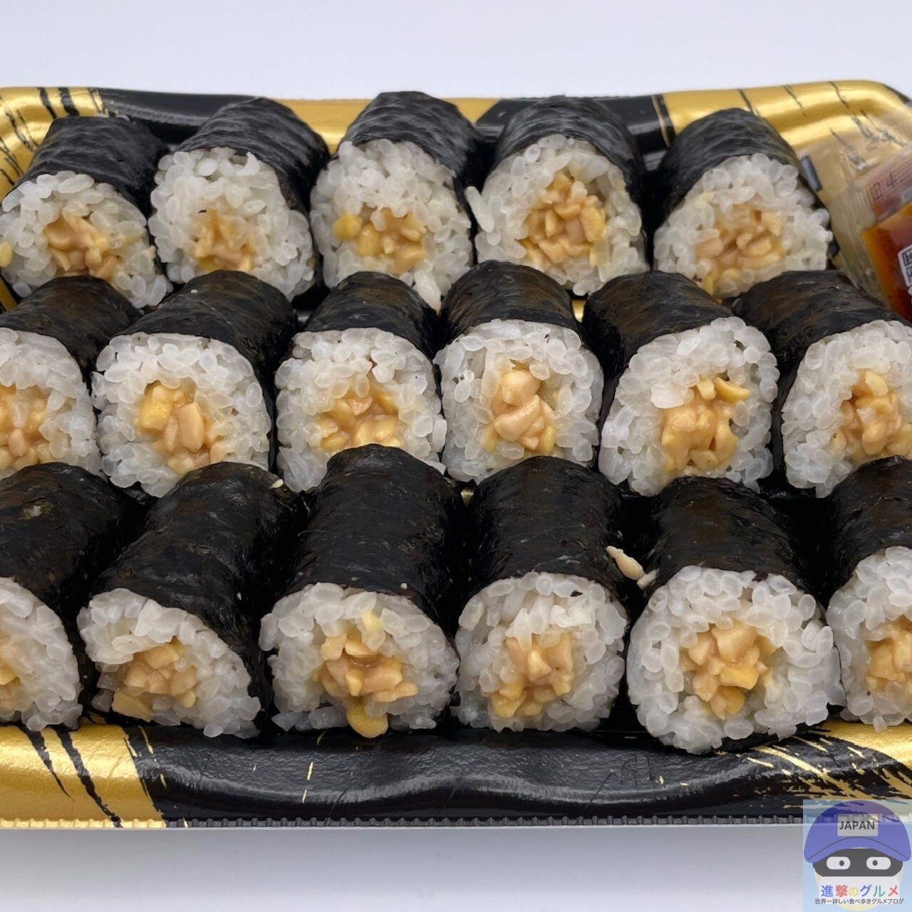 納豆巻き 46210-936-