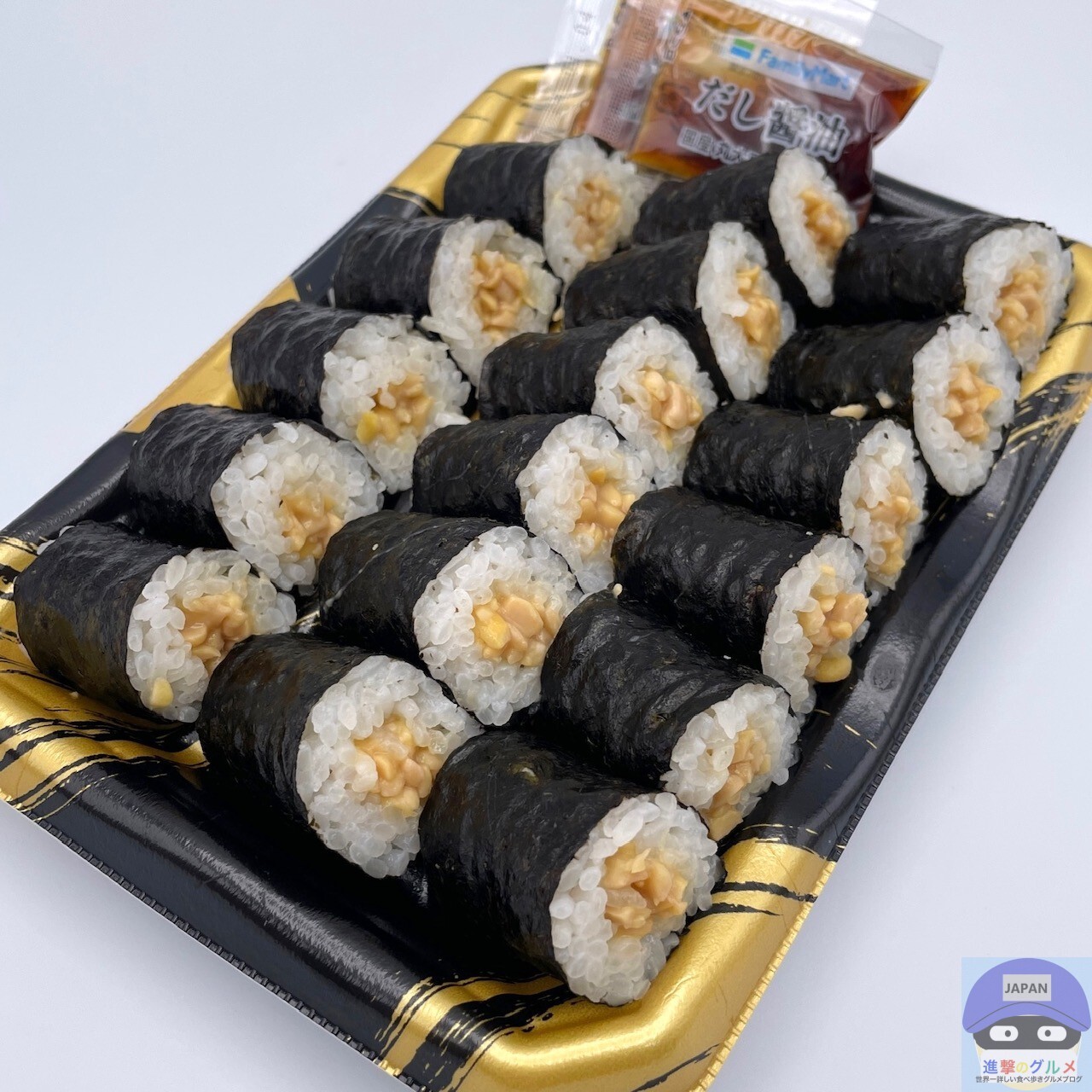 40%増量キャンペーン！ファミマ「こだわり納豆の納豆細巻寿司