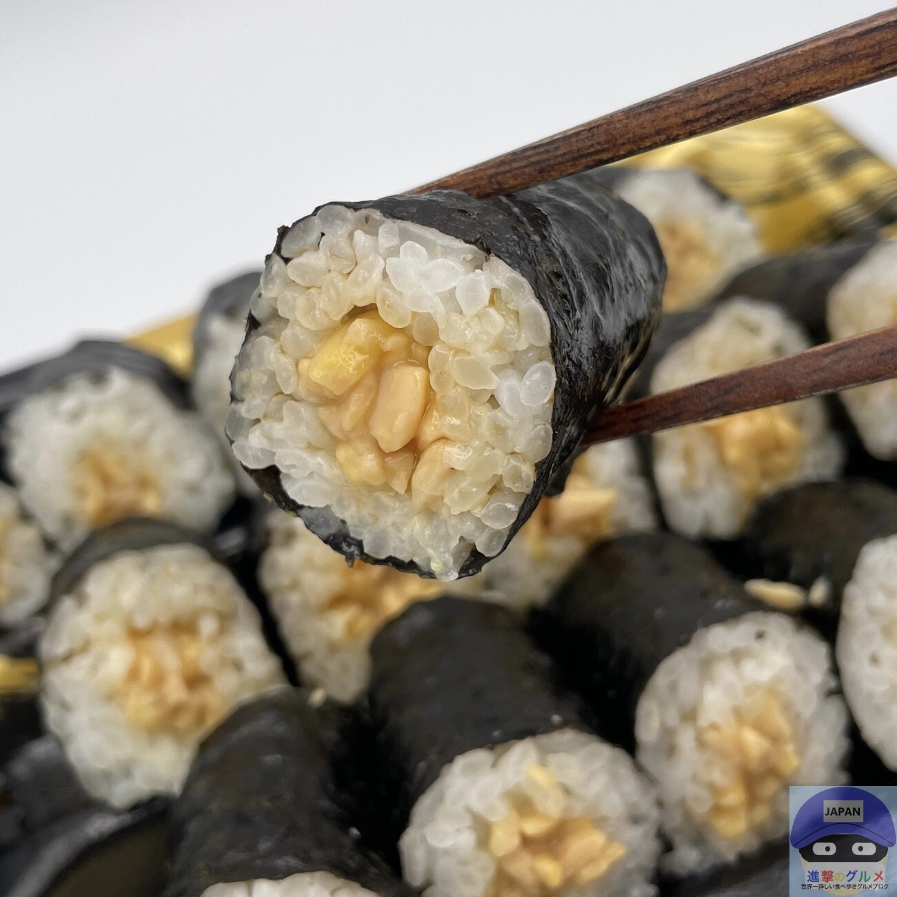 納豆巻き おうちでイオン イオンネットスーパー 3種の旨味が入国産大豆の